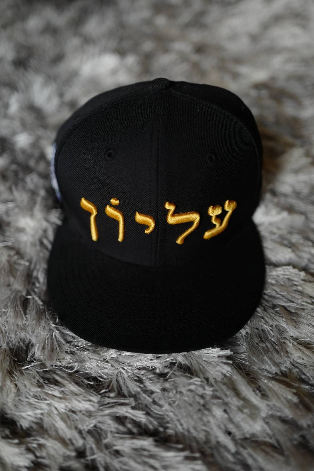 image of F/w 2014 Hebrew Logo New Era (7 3/8) in Black, Men's