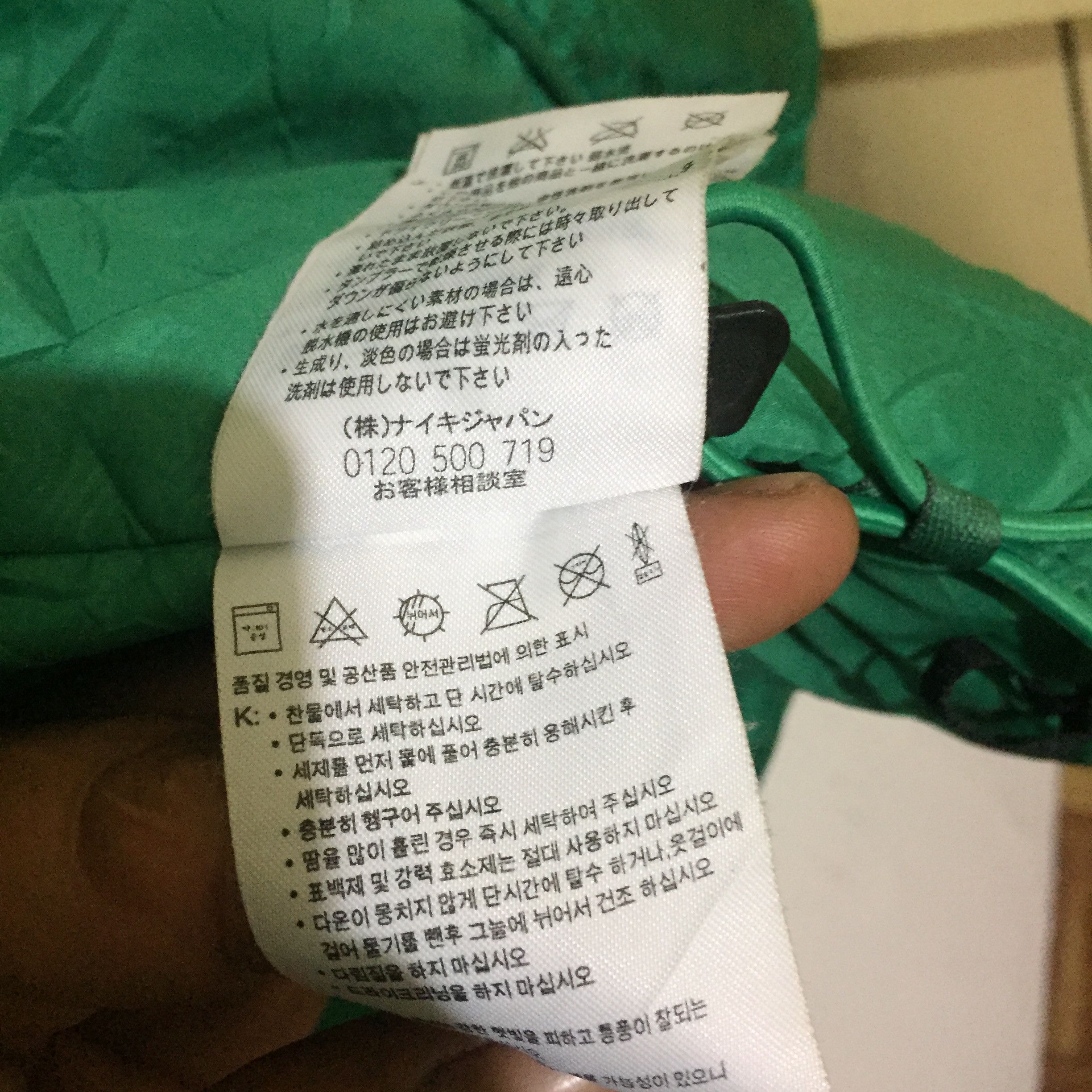 Japanese Brand Y2K Nike Puffer Jacket Hoodie Zipper Size US M / EU 48-50 / 2 - 11 Thumbnail