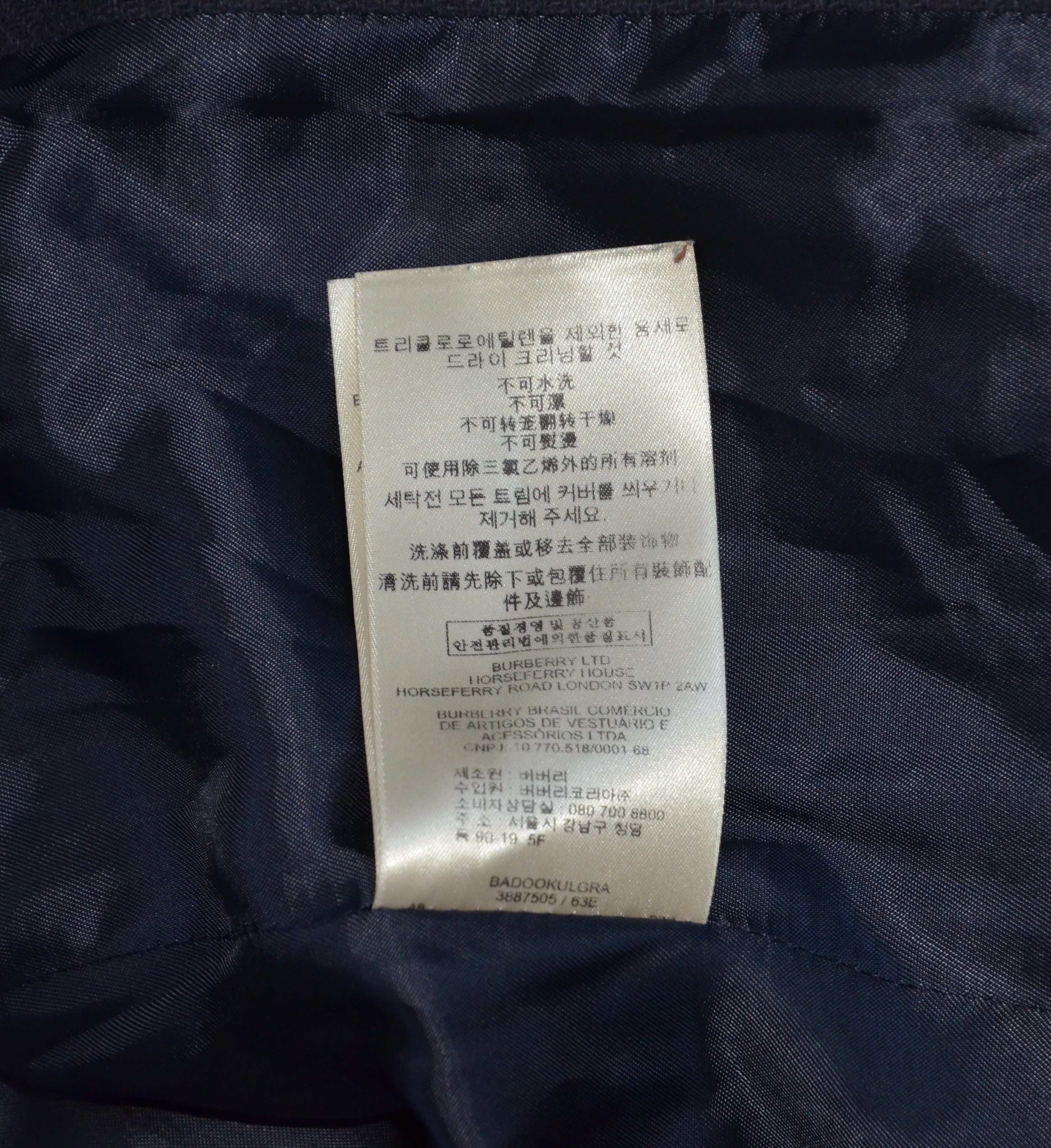 Burberry BURBERRY BRIT Women's Wool Coat With Gold Buttons Navy Size L / US 10 / IT 46 - 22 Thumbnail