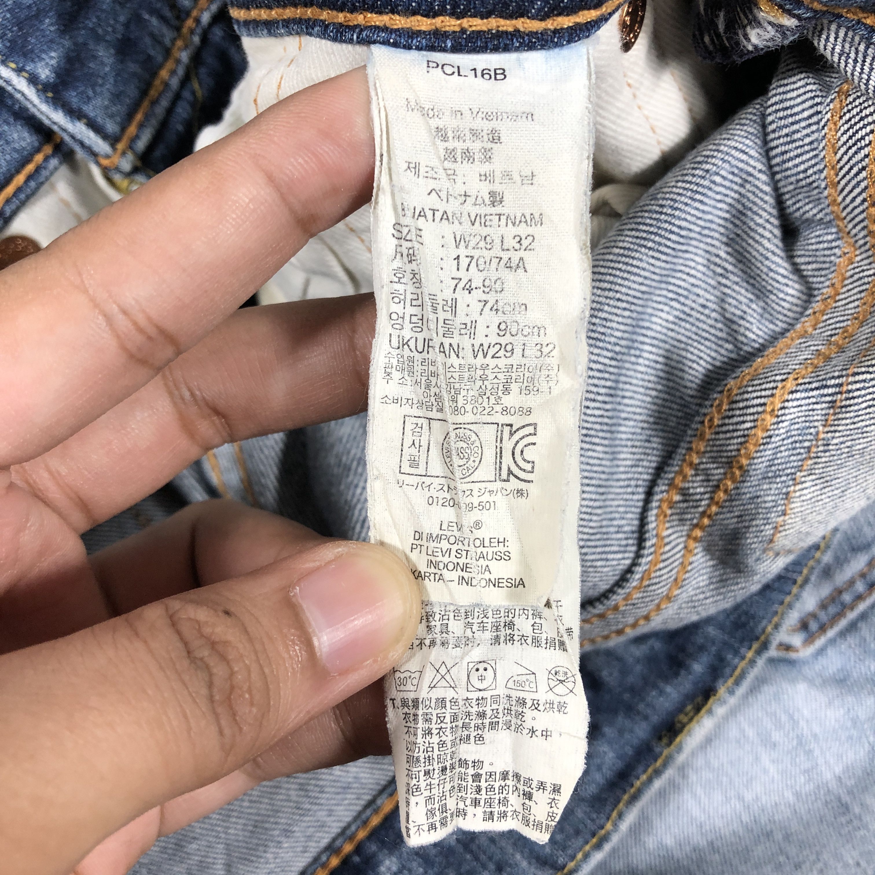 Levi's × Vintage Womens Vintage Levis 511 Wash Jeans Light Blue L1145W Size 30" / US 8 / IT 44 - 8 Thumbnail