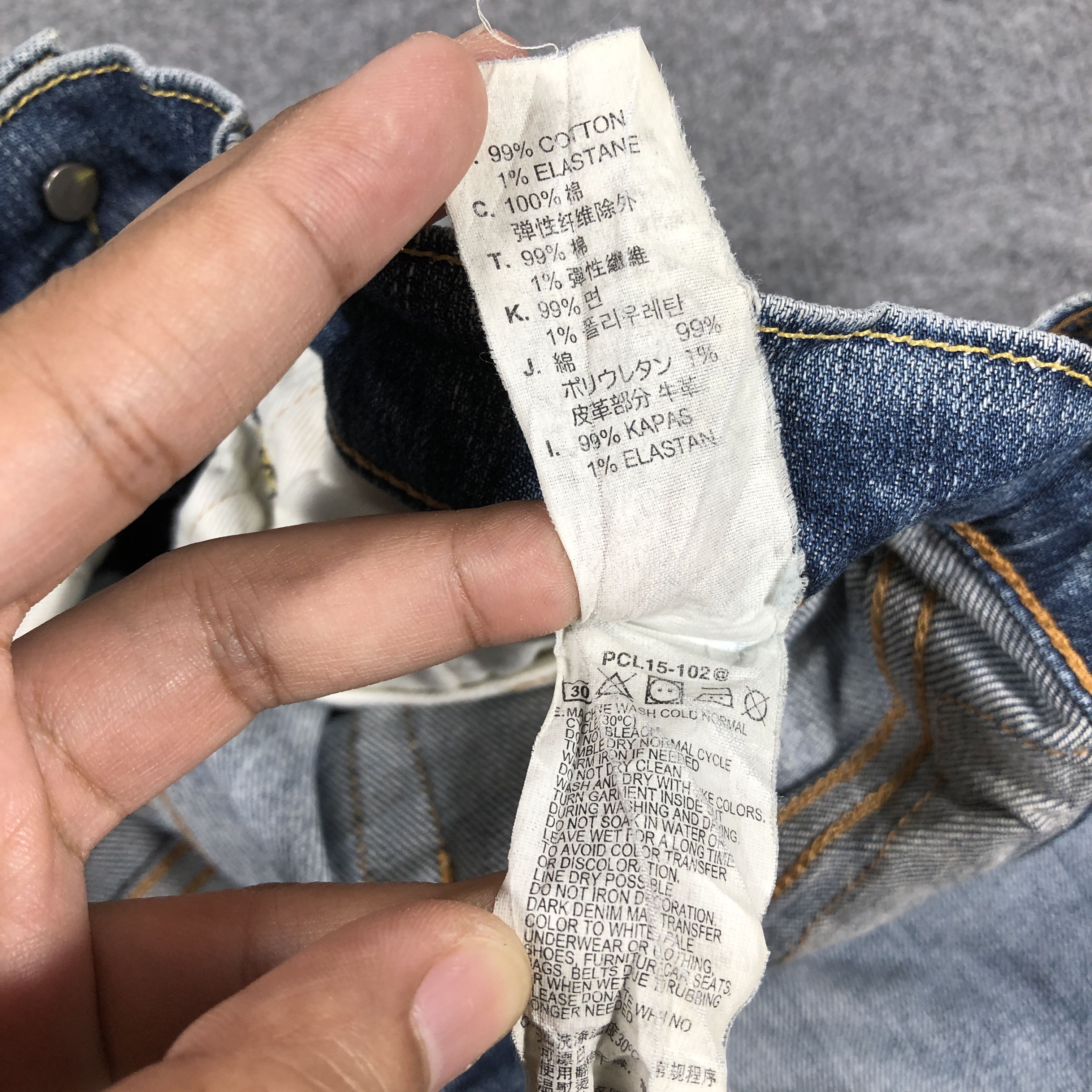 Levi's × Vintage Womens Vintage Levis 511 Wash Jeans Light Blue L1145W Size 30" / US 8 / IT 44 - 9 Thumbnail