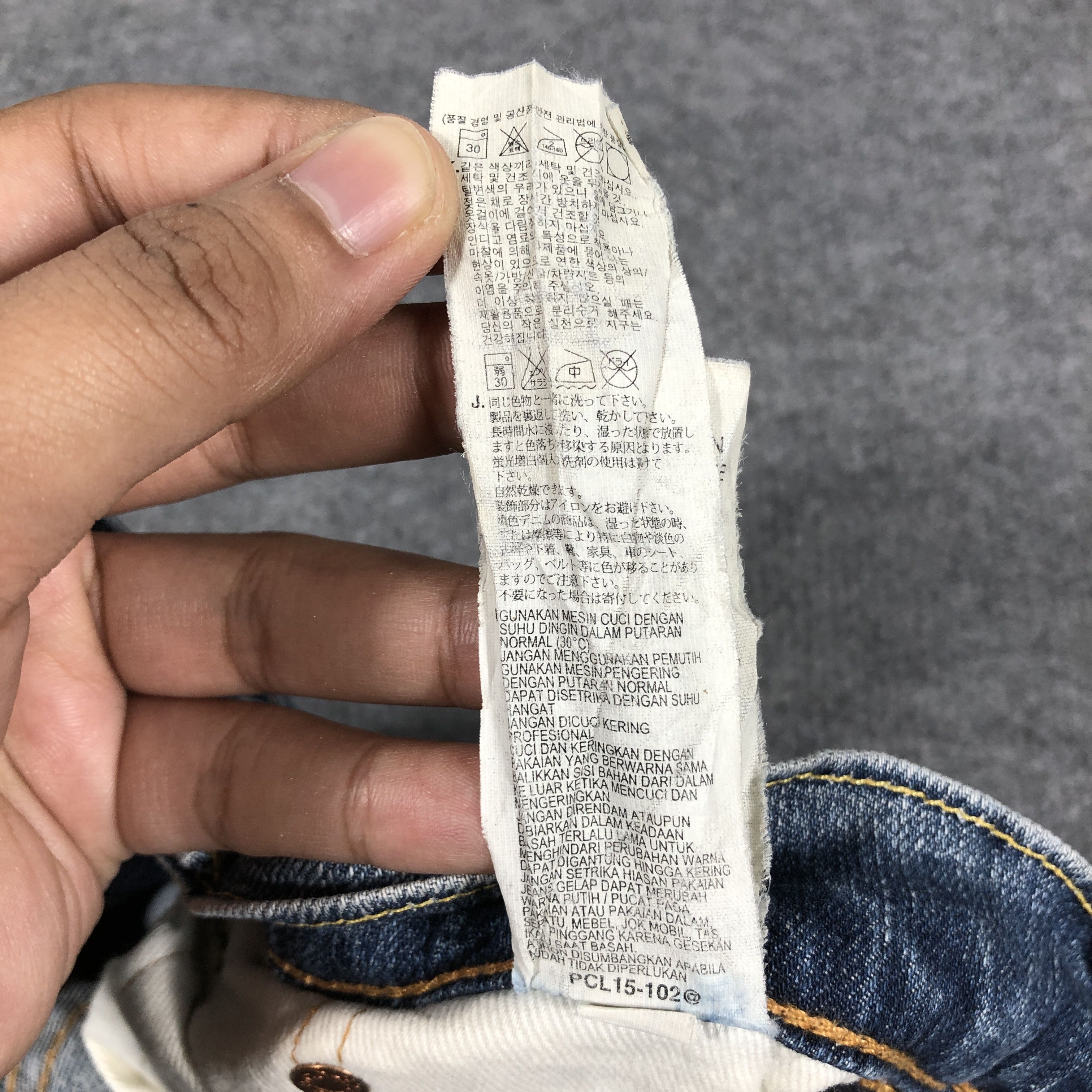 Levi's × Vintage Womens Vintage Levis 511 Wash Jeans Light Blue L1145W Size 30" / US 8 / IT 44 - 10 Thumbnail