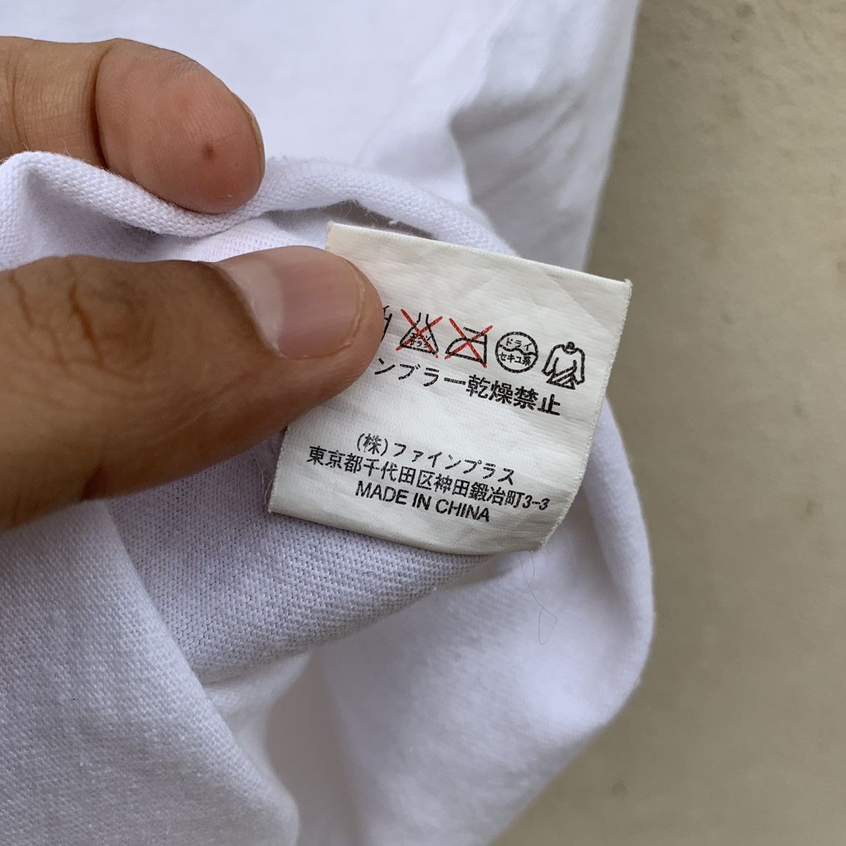 Japanese Brand × Vintage Vintage SUKAJAN BLUE TIGER EMBROIDERED T-shirt Size US M / EU 48-50 / 2 - 11 Thumbnail
