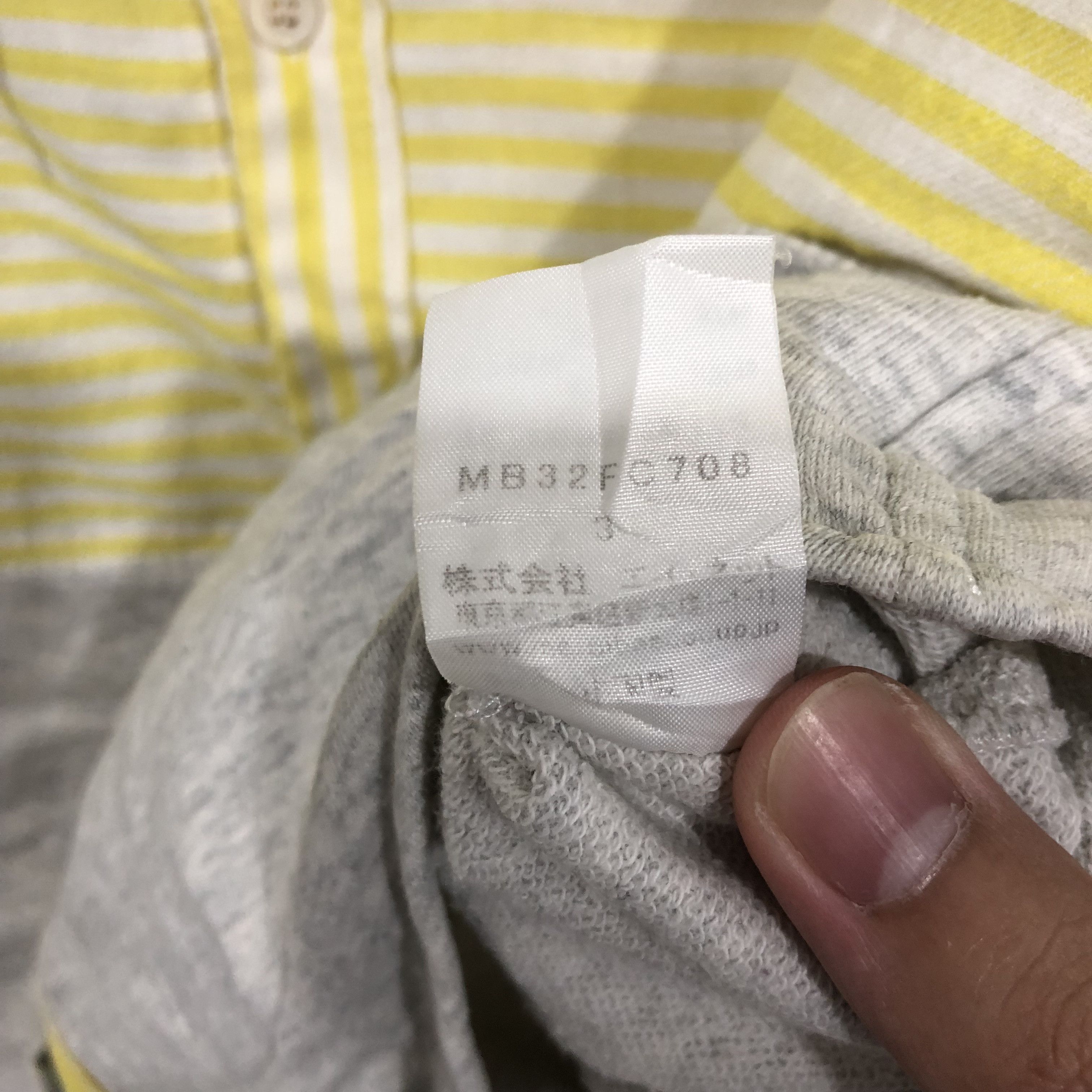 Issey Miyake Mercibeaucoup Issey Miyake Striped Hoodie Size US M / EU 48-50 / 2 - 7 Thumbnail