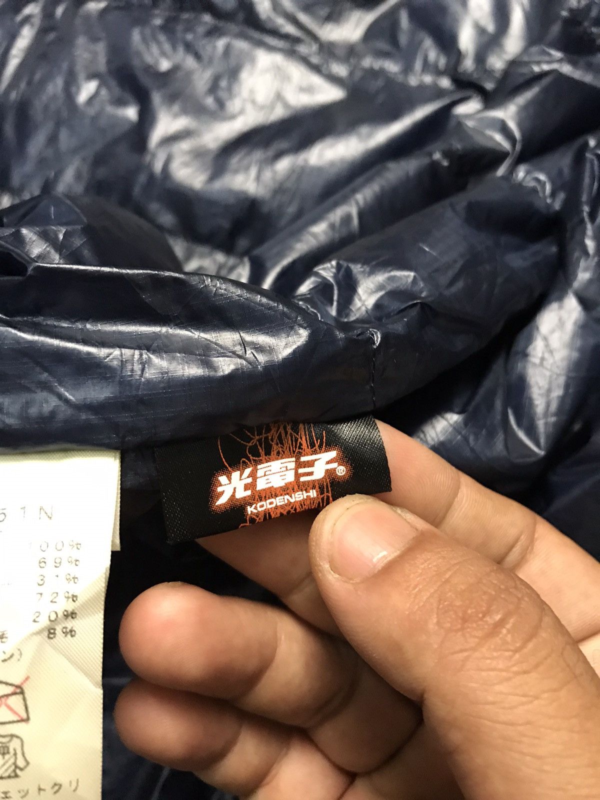 Nanamica × The North Face The North Face Purple Label Trenchcoat Size US M / EU 48-50 / 2 - 13 Thumbnail