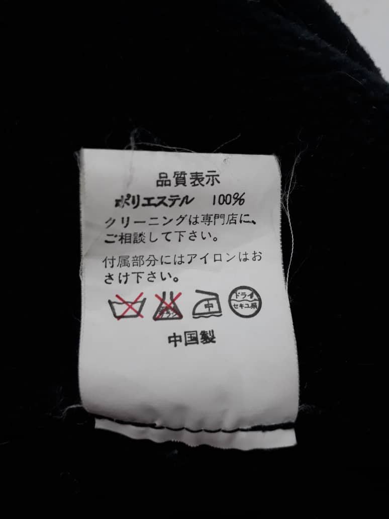 Bape × Polartec A Bathing Ape x Polartec Fleece Jacket Size US L / EU 52-54 / 3 - 11 Thumbnail