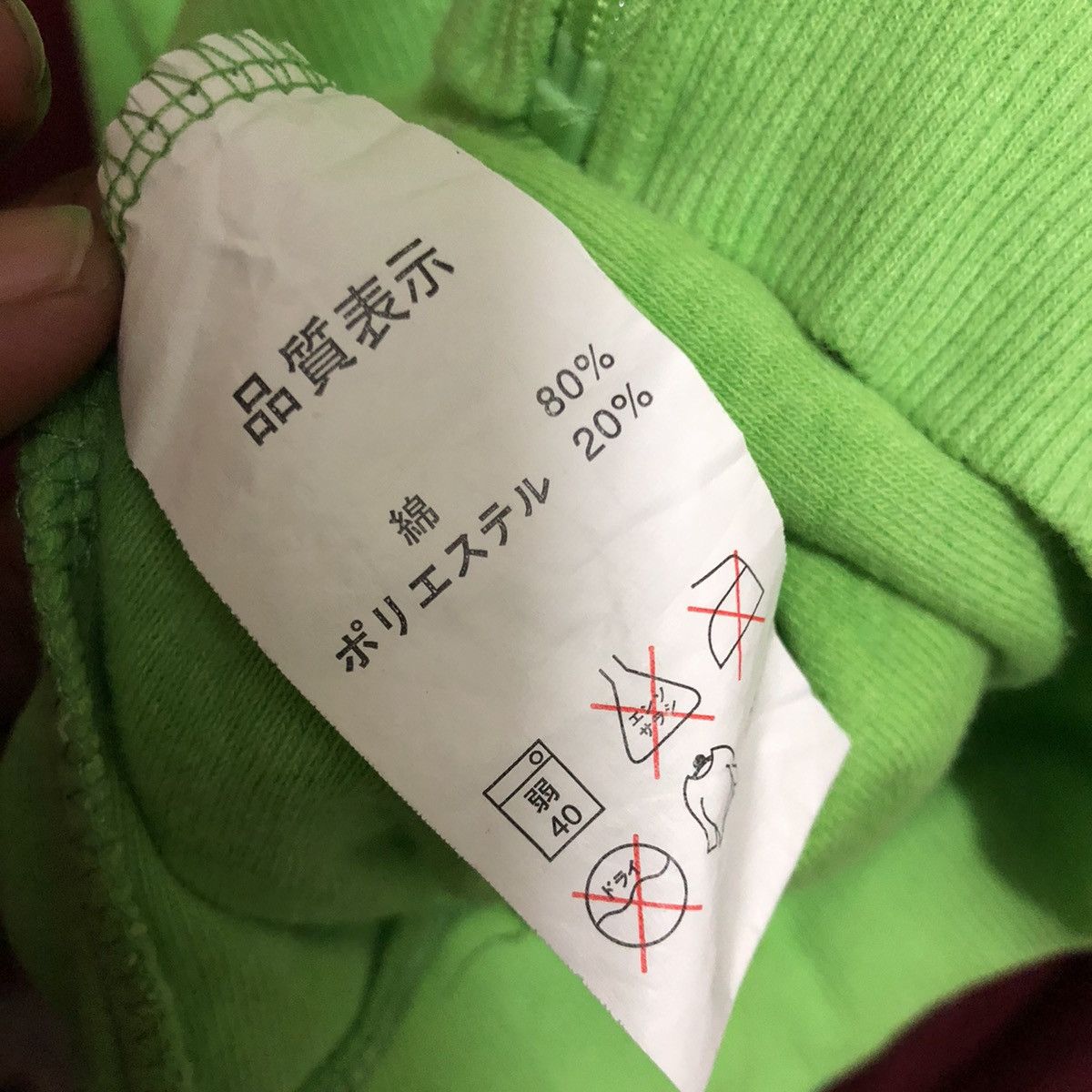 Cartoon Network Y2K Hello Kitty x Gachapin x Mukku Zipp Hoodie Size US L / EU 52-54 / 3 - 9 Thumbnail