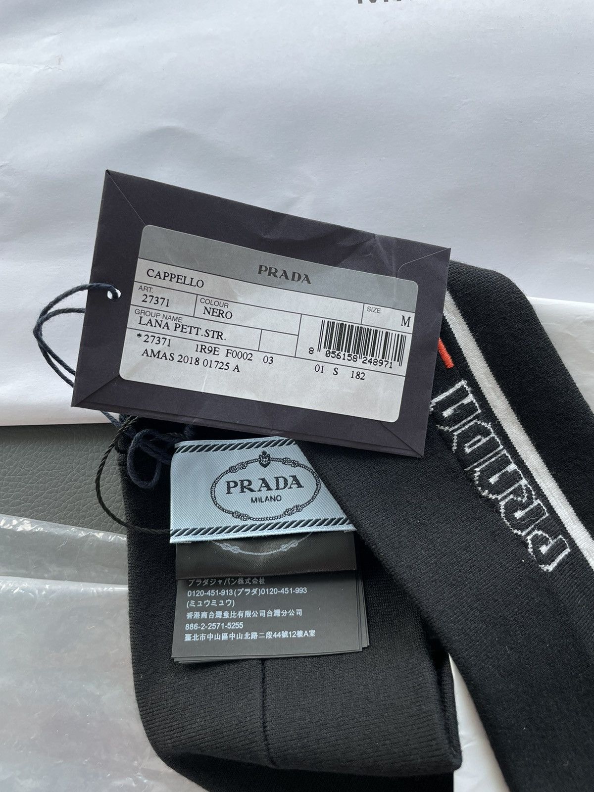 Prada Limited Edition Super Runway Prada Logo Head Band Brand New Size ONE SIZE - 6 Thumbnail