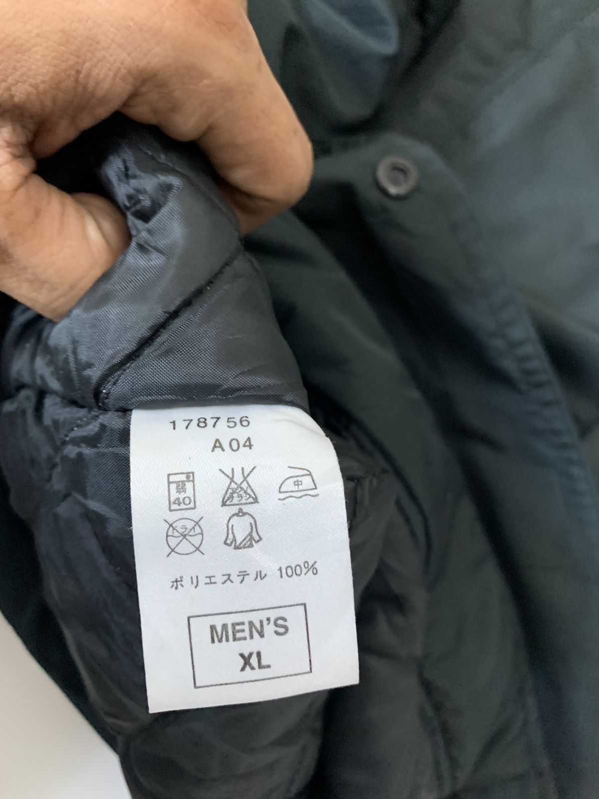 Nike Nike Swoosh Long Jacket Size US XL / EU 56 / 4 - 7 Thumbnail