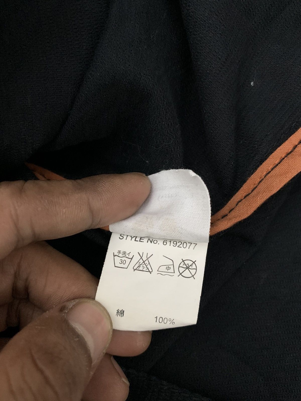 Avirex Avirex Jacket Size US M / EU 48-50 / 2 - 9 Thumbnail