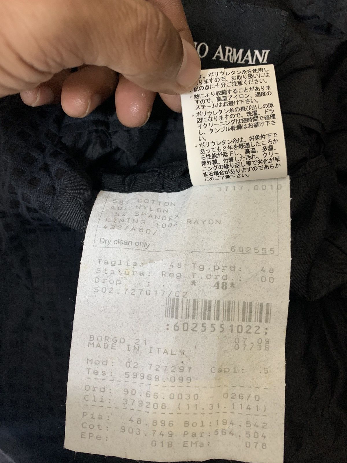 Giorgio Armani Giorgio Armani Blazer Size 48R - 8 Thumbnail