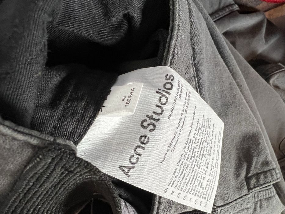 Acne Studios Acne Studios Chevron Cargo Pants Anthracite Grey sz 48 ...