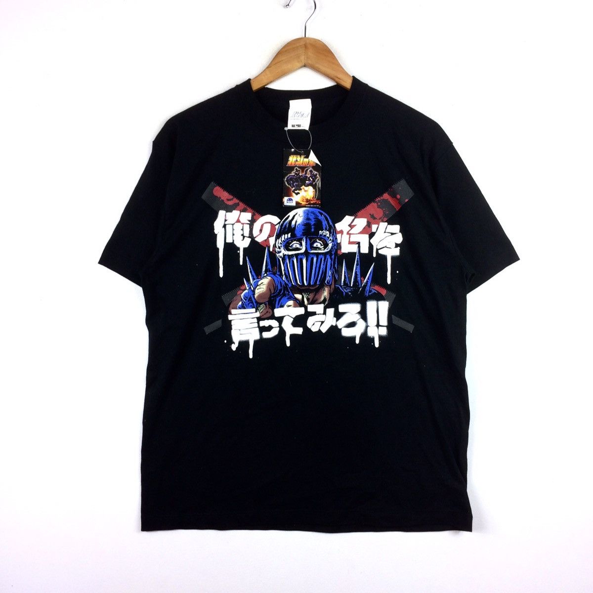 Japanese Brand Vintage Fist Of The North Star Anime Manga T-Shirt Size US L / EU 52-54 / 3 - 2 Thumbnail