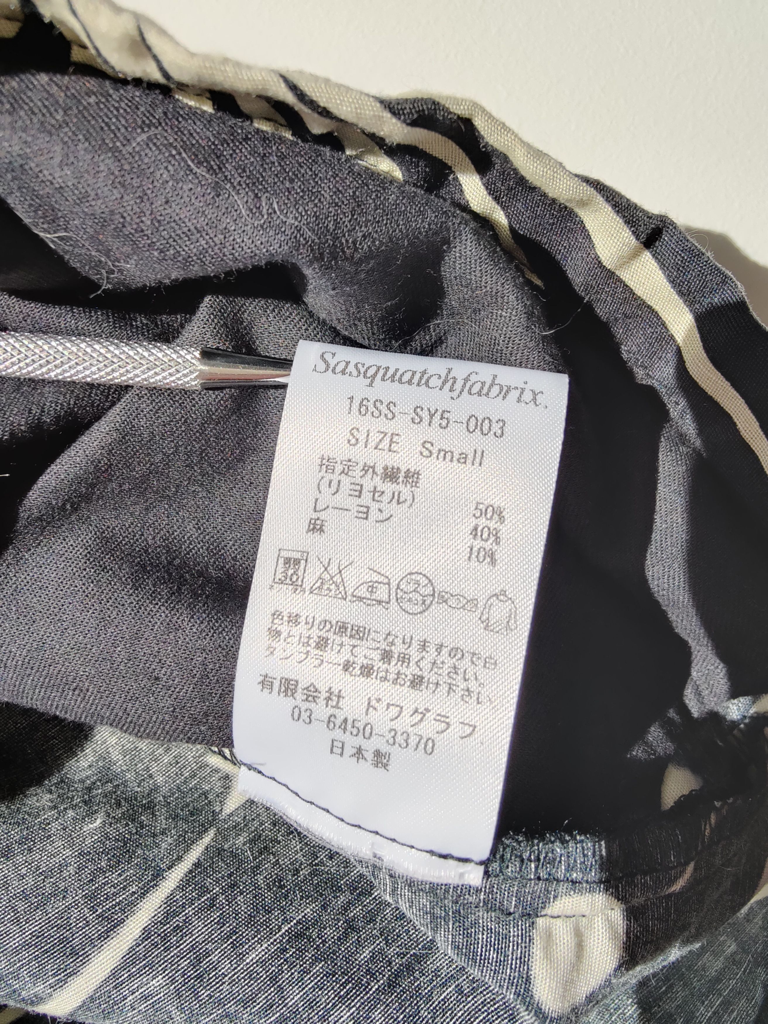 Sasquatchfabrix Fireworks Open Collar Shirt Size US M / EU 48-50 / 2 - 7 Thumbnail