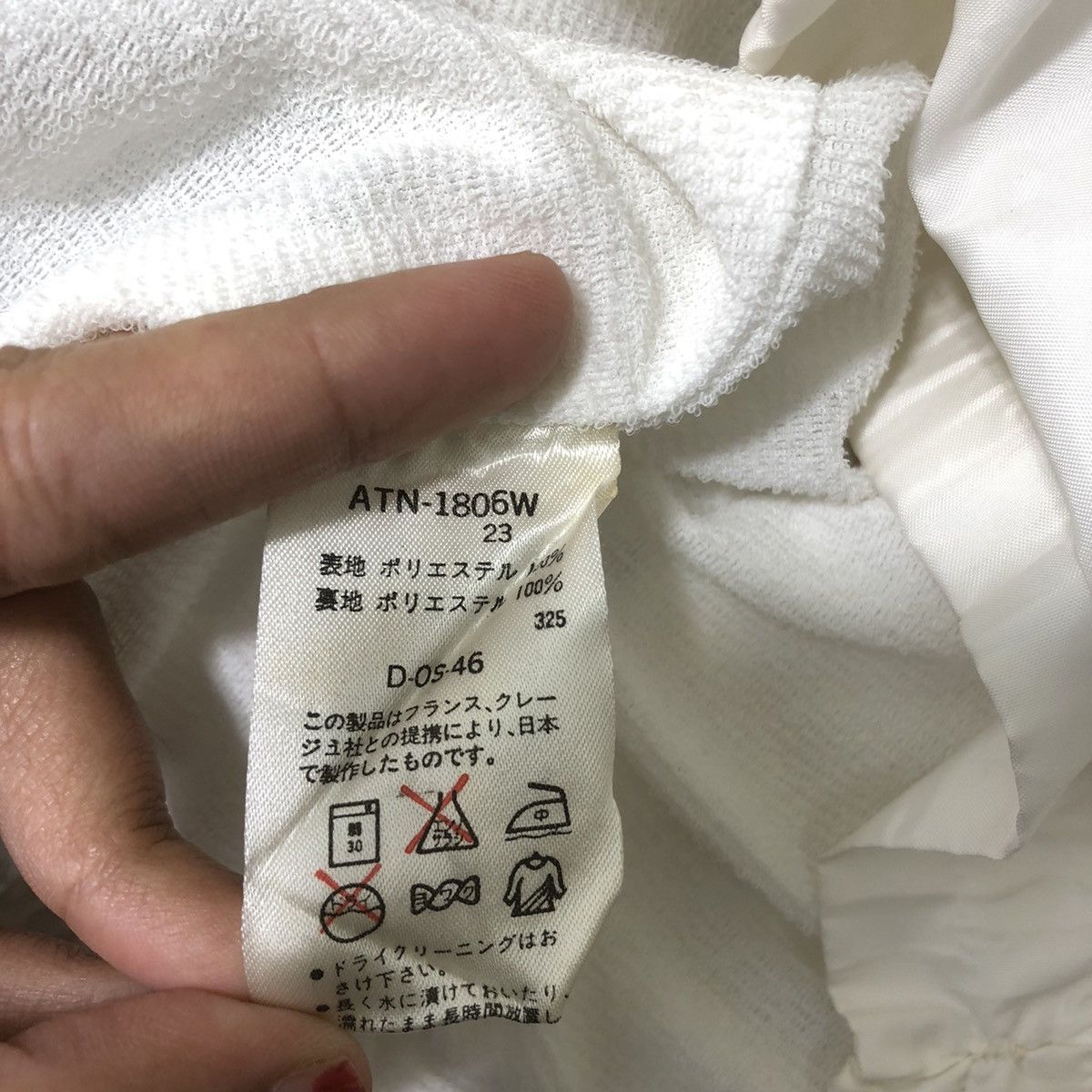 Courreges Vintage COURREGES SPORT FUTUR Paris Light Windbreaker Size US XL / EU 56 / 4 - 6 Thumbnail
