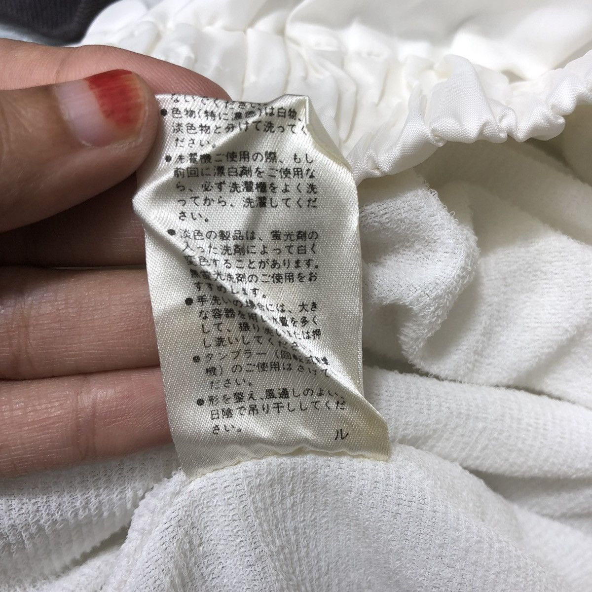 Courreges Vintage COURREGES SPORT FUTUR Paris Light Windbreaker Size US XL / EU 56 / 4 - 7 Thumbnail