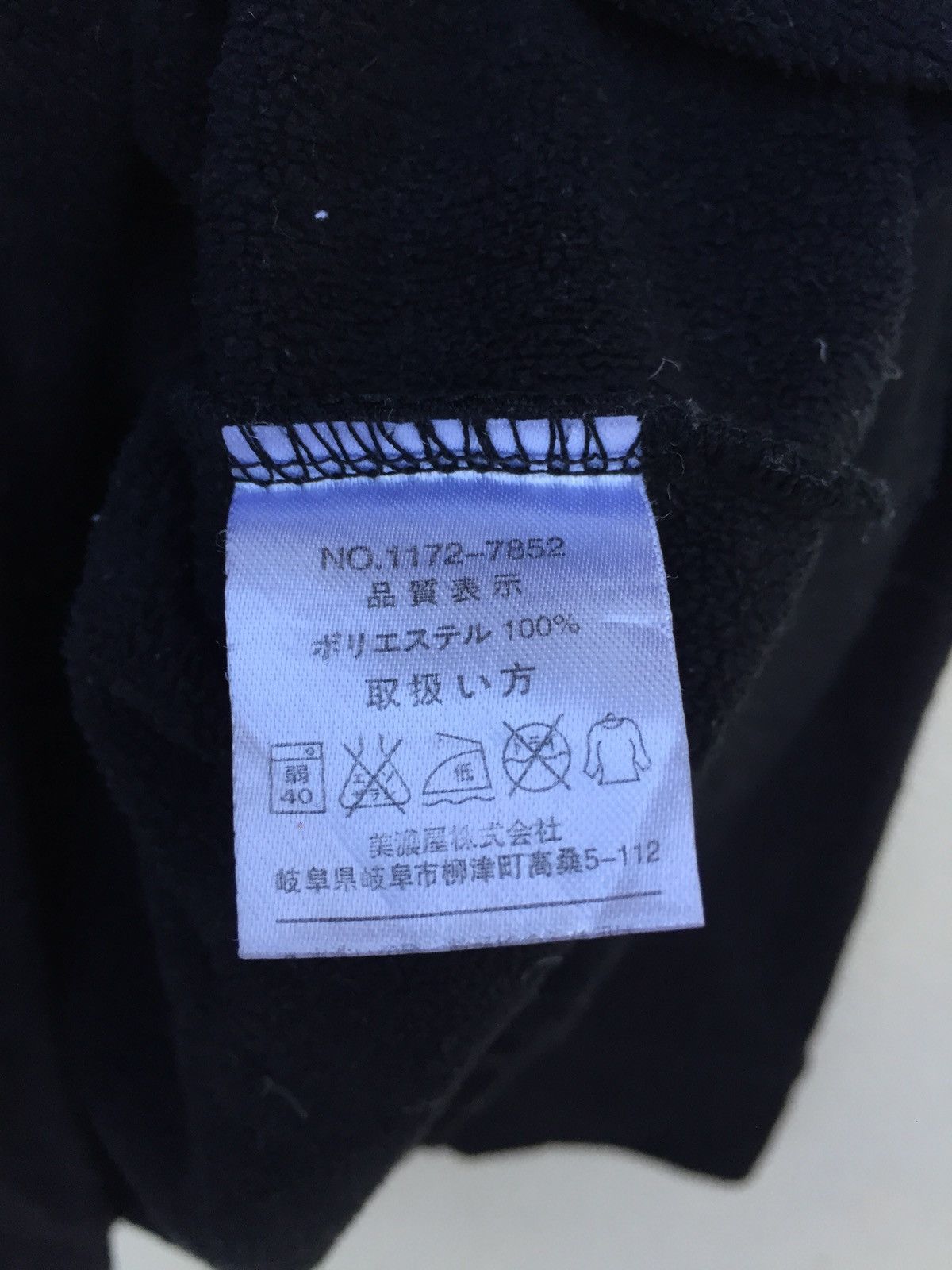 Disney × Mickey Mouse Mickey Mouse Big Logo Crewneck Sweatshirt Size US M / EU 48-50 / 2 - 4 Thumbnail