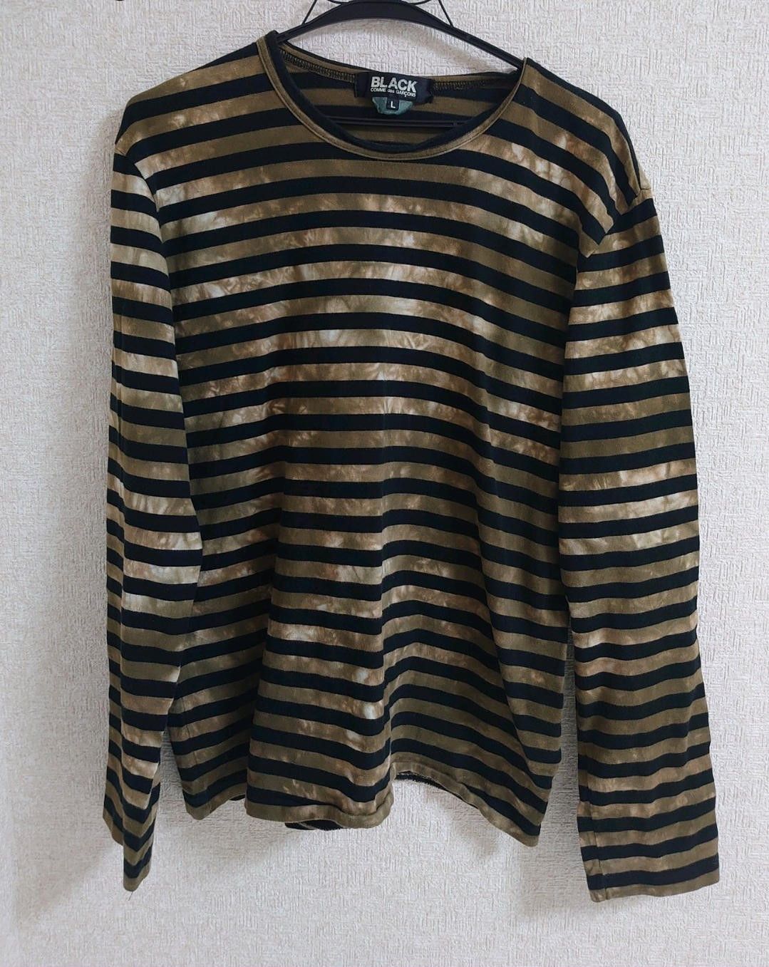 comme des garcons tie dye shirt