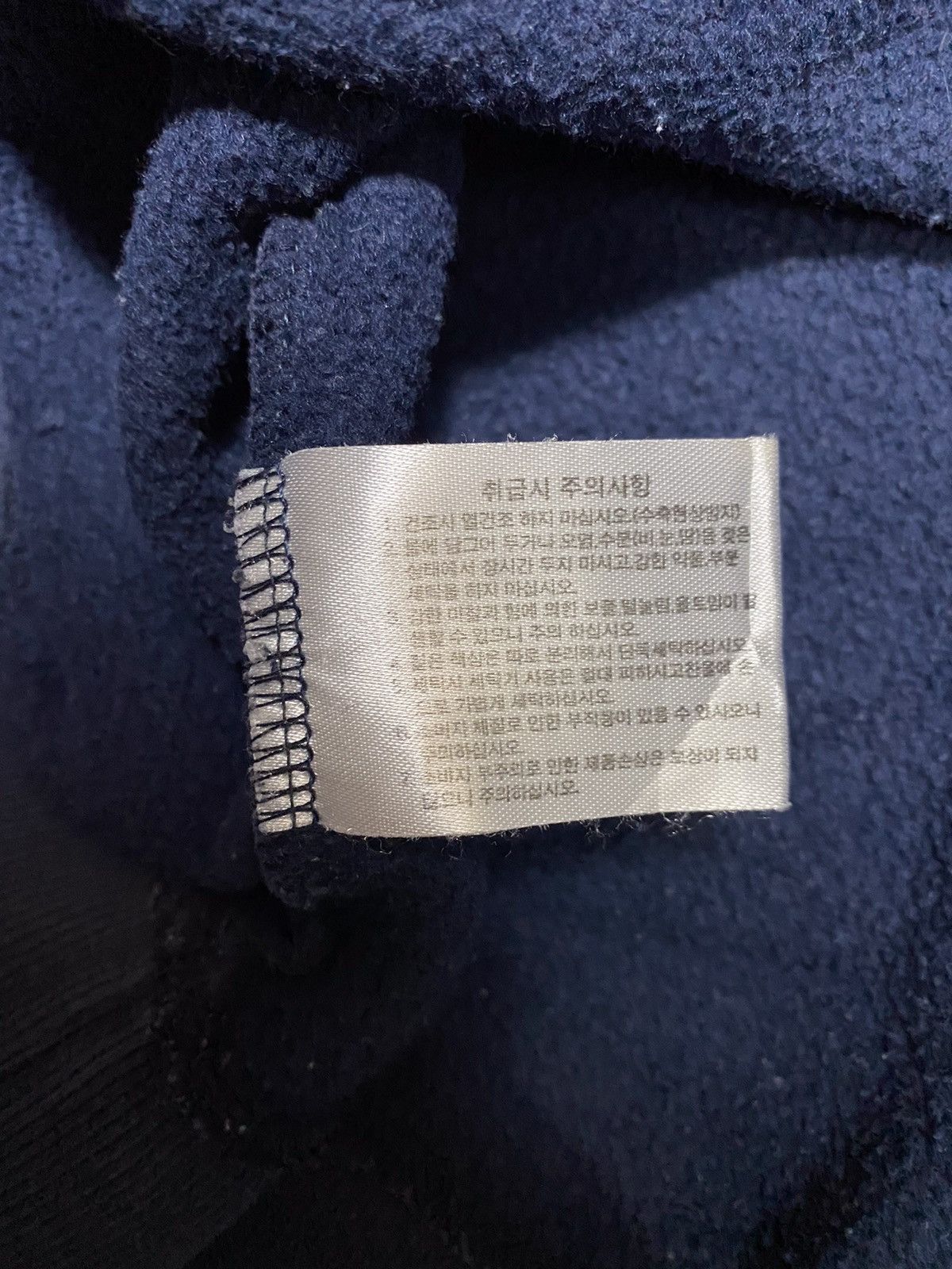 Vintage Vintage Karl Kani Sweatshirt Made Korea rare off 90s Tupac Size US XL / EU 56 / 4 - 7 Thumbnail