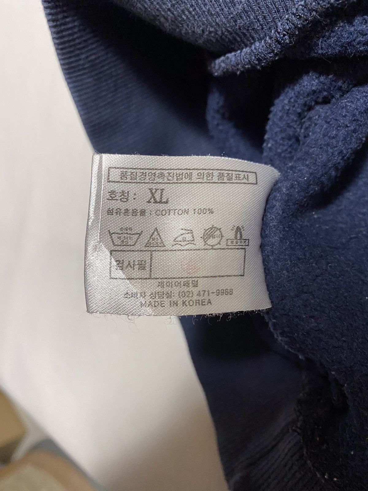 Vintage Vintage Karl Kani Sweatshirt Made Korea rare off 90s Tupac Size US XL / EU 56 / 4 - 6 Thumbnail