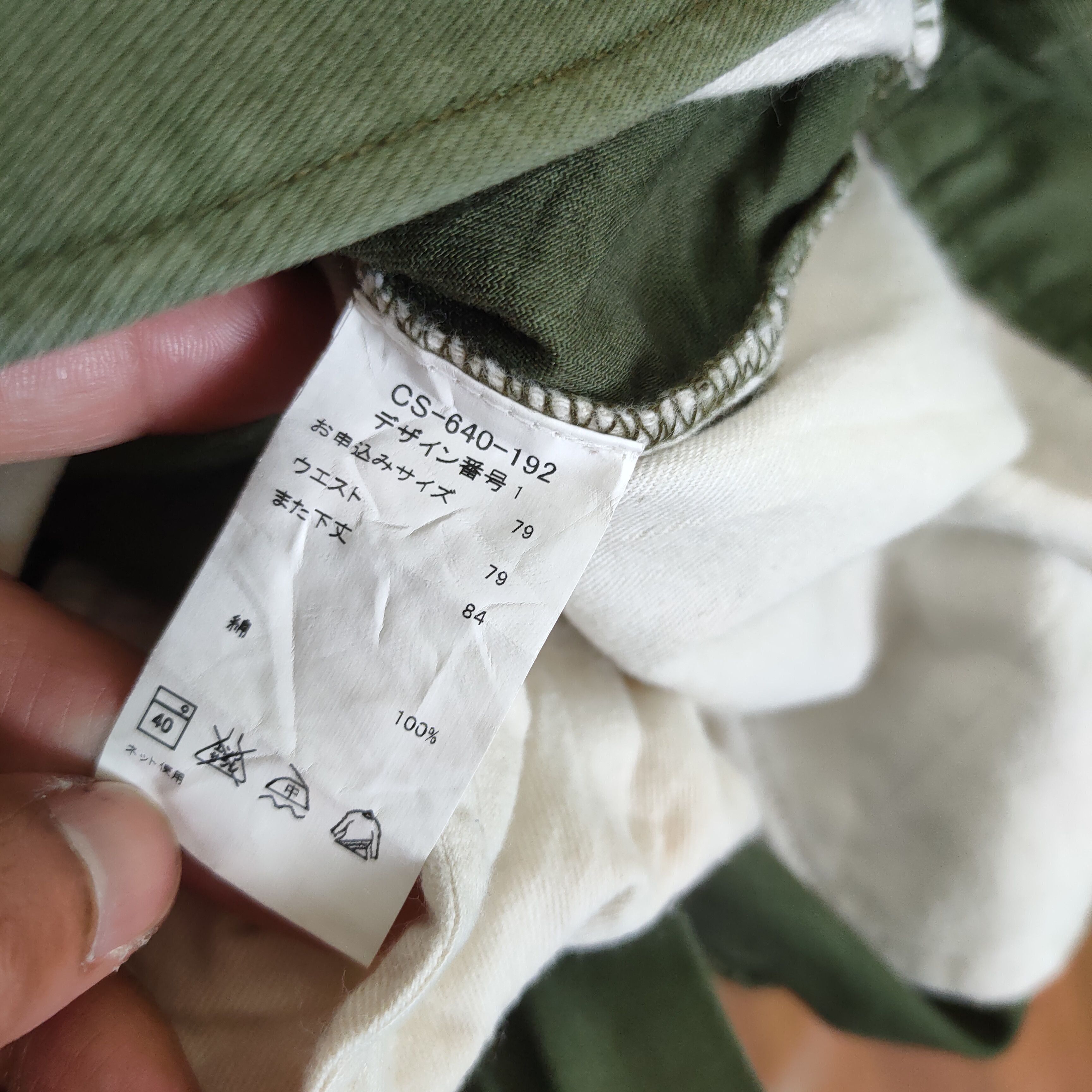 Japanese Brand SUNNY CLOUD FADED CARGO PANTS Size US 32 / EU 48 - 13 Thumbnail