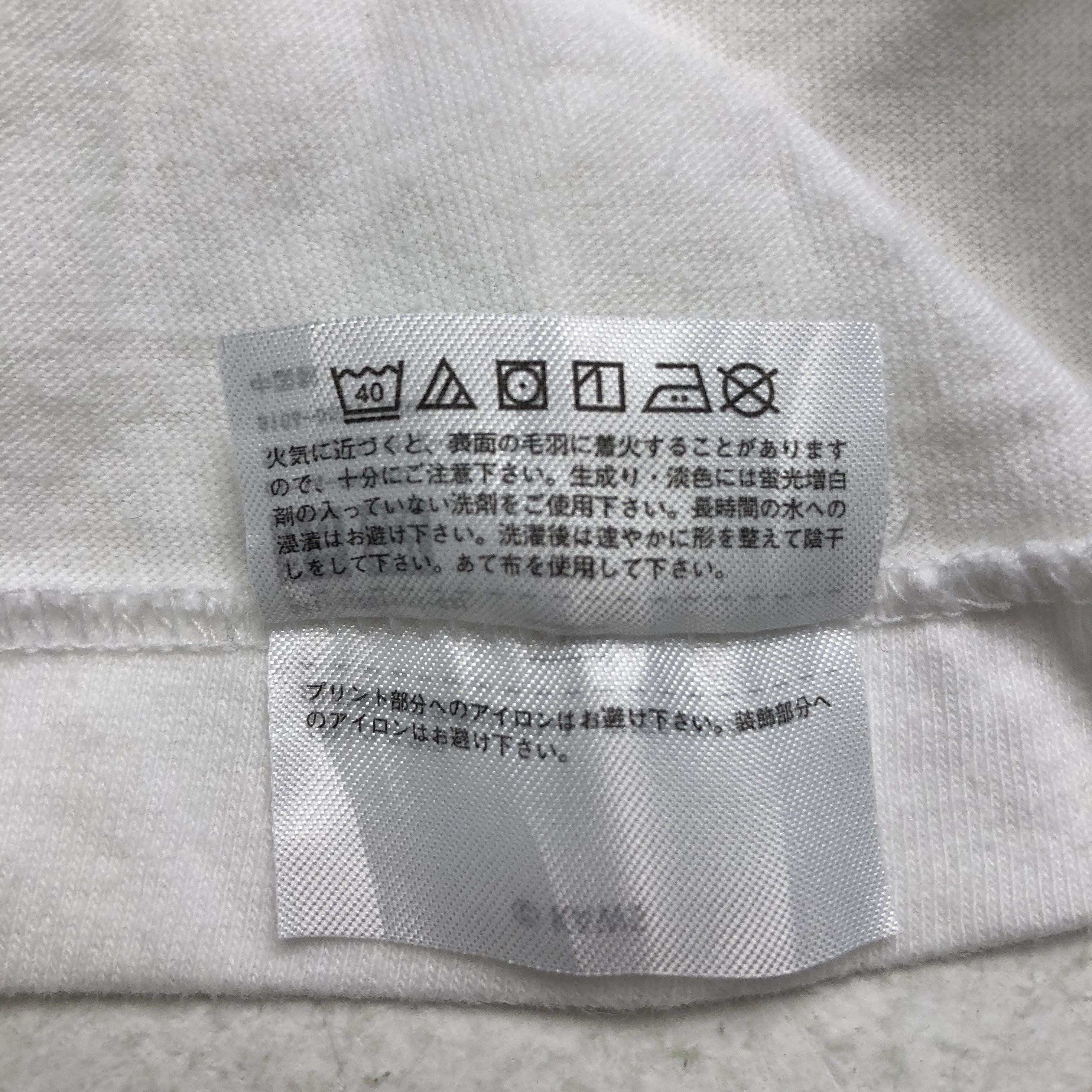 Japanese Brand × Kaws × Vintage Vintage Kaws Big Logo Design Tshirt Size US L / EU 52-54 / 3 - 8 Thumbnail