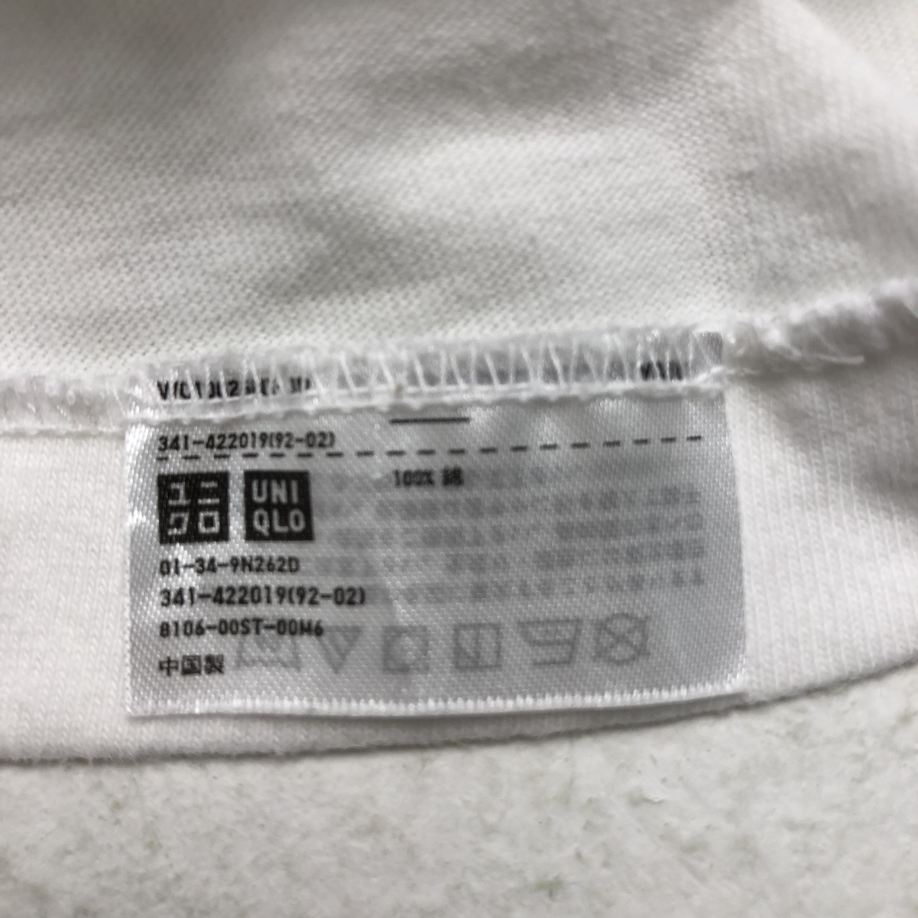 Japanese Brand × Kaws × Vintage Vintage Kaws Big Logo Design Tshirt Size US L / EU 52-54 / 3 - 7 Thumbnail