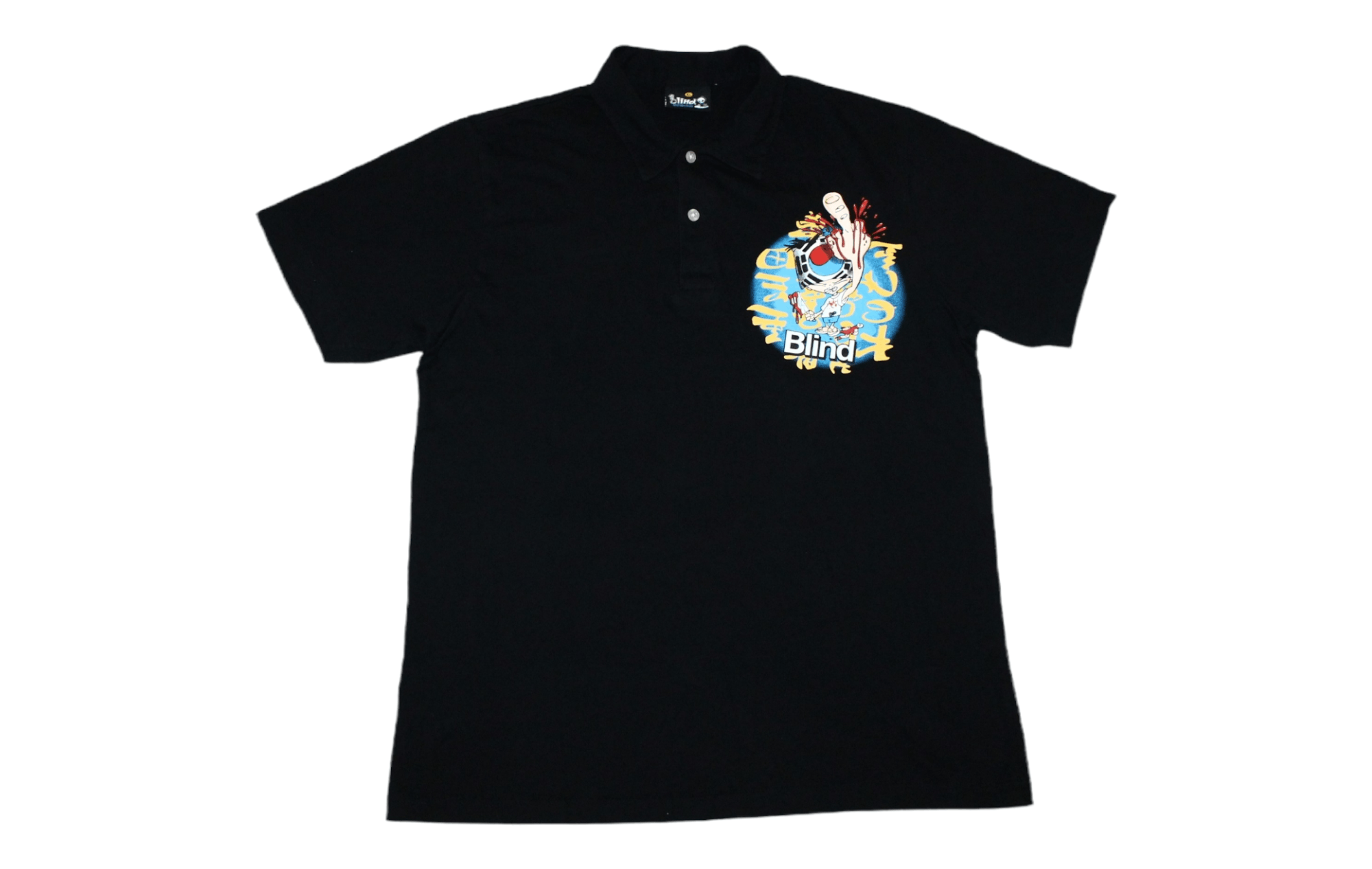 💥DEADSTOCK💥Blind Skateboards OG Graphic Polo Shirt