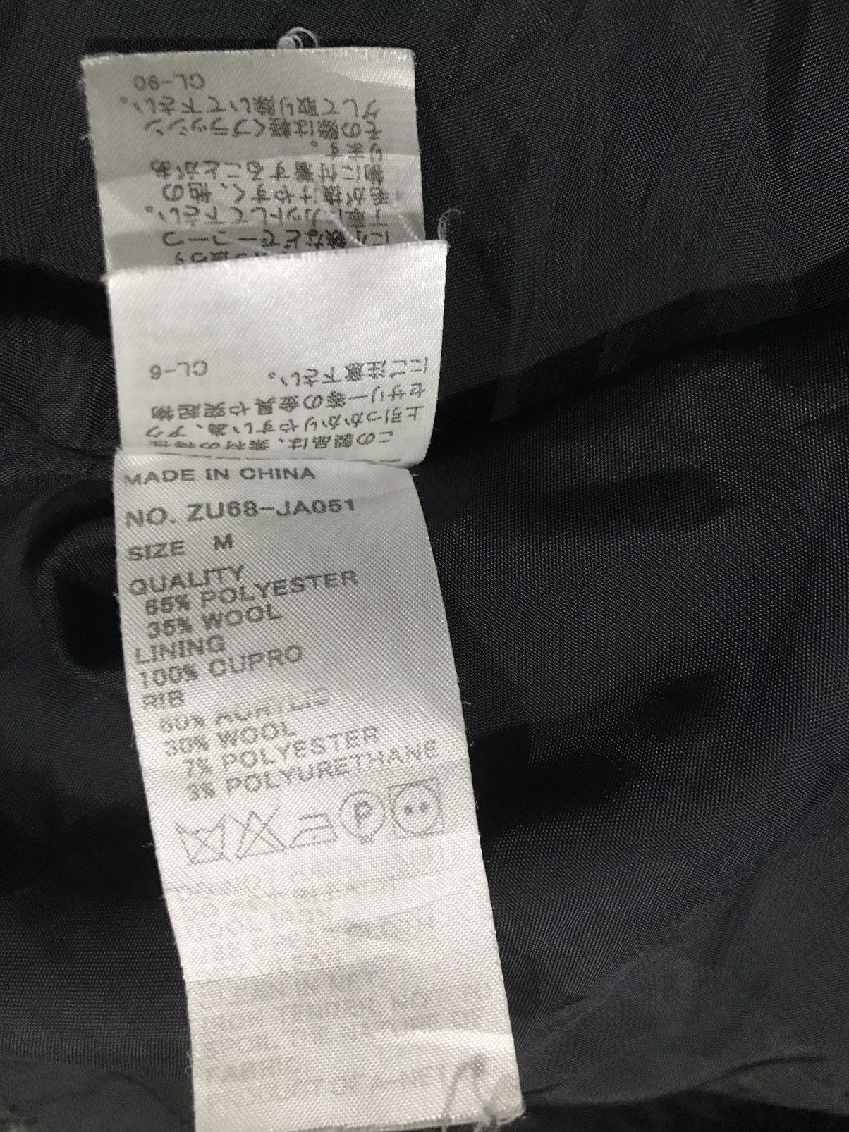 CABANE de ZUCCa × Designer × Issey Miyake Zucca by Issey Miyake Wool Hooded Cardigan Size US M / EU 48-50 / 2 - 19 Thumbnail