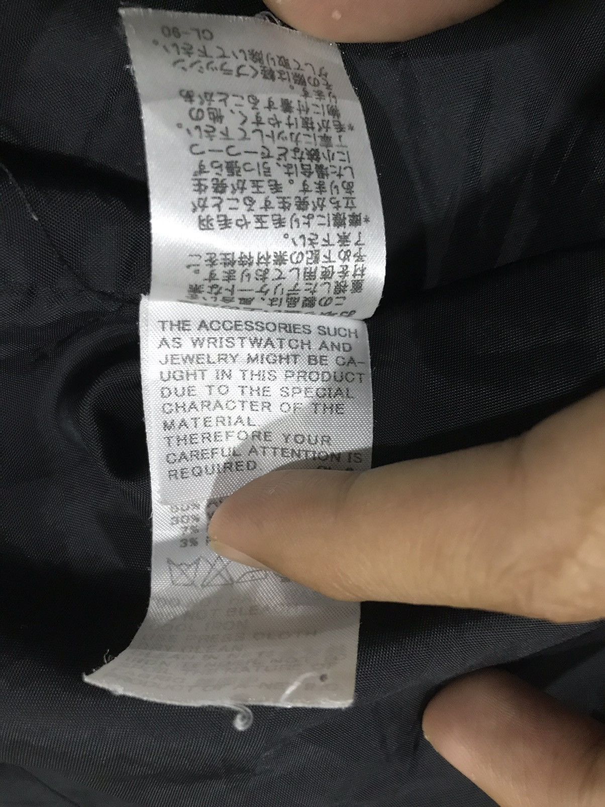 CABANE de ZUCCa × Designer × Issey Miyake Zucca by Issey Miyake Wool Hooded Cardigan Size US M / EU 48-50 / 2 - 20 Thumbnail