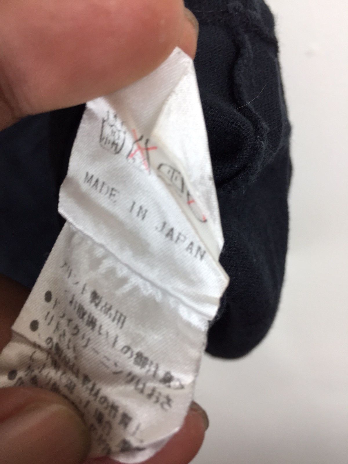 Jun Takahashi Rare Undercover Jun Takahashi Wet Summer Size US M / EU 48-50 / 2 - 6 Thumbnail