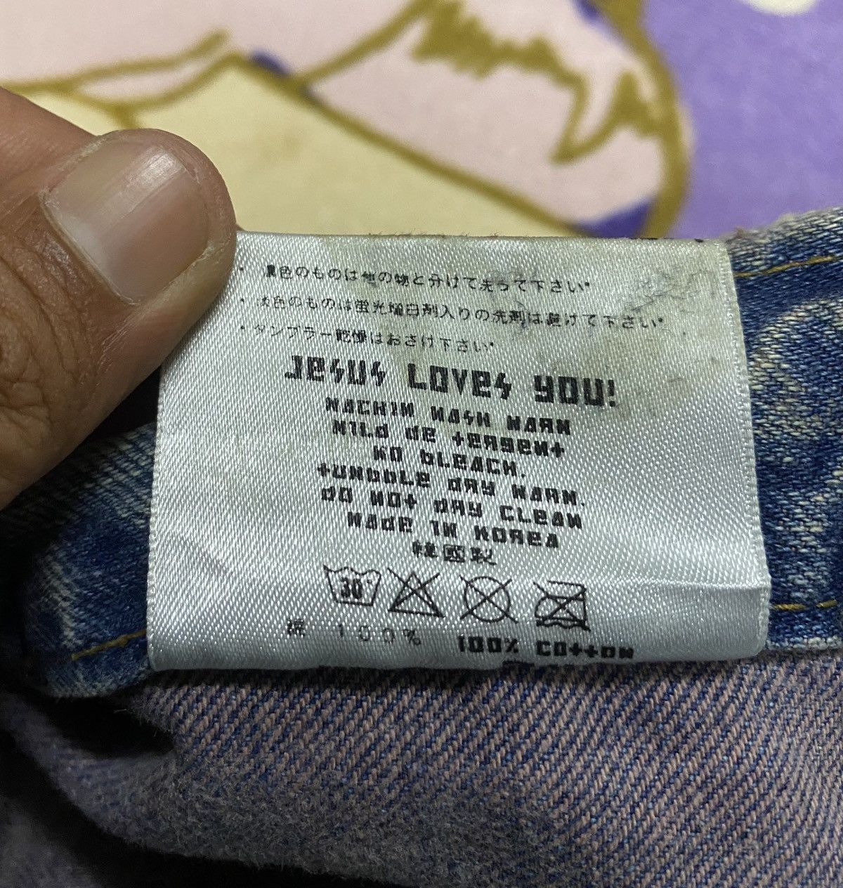 Japanese Brand Rare 🔥 Distressed Denim x Japanese Brand by 2#1 x Rare Size US 34 / EU 50 - 13 Thumbnail