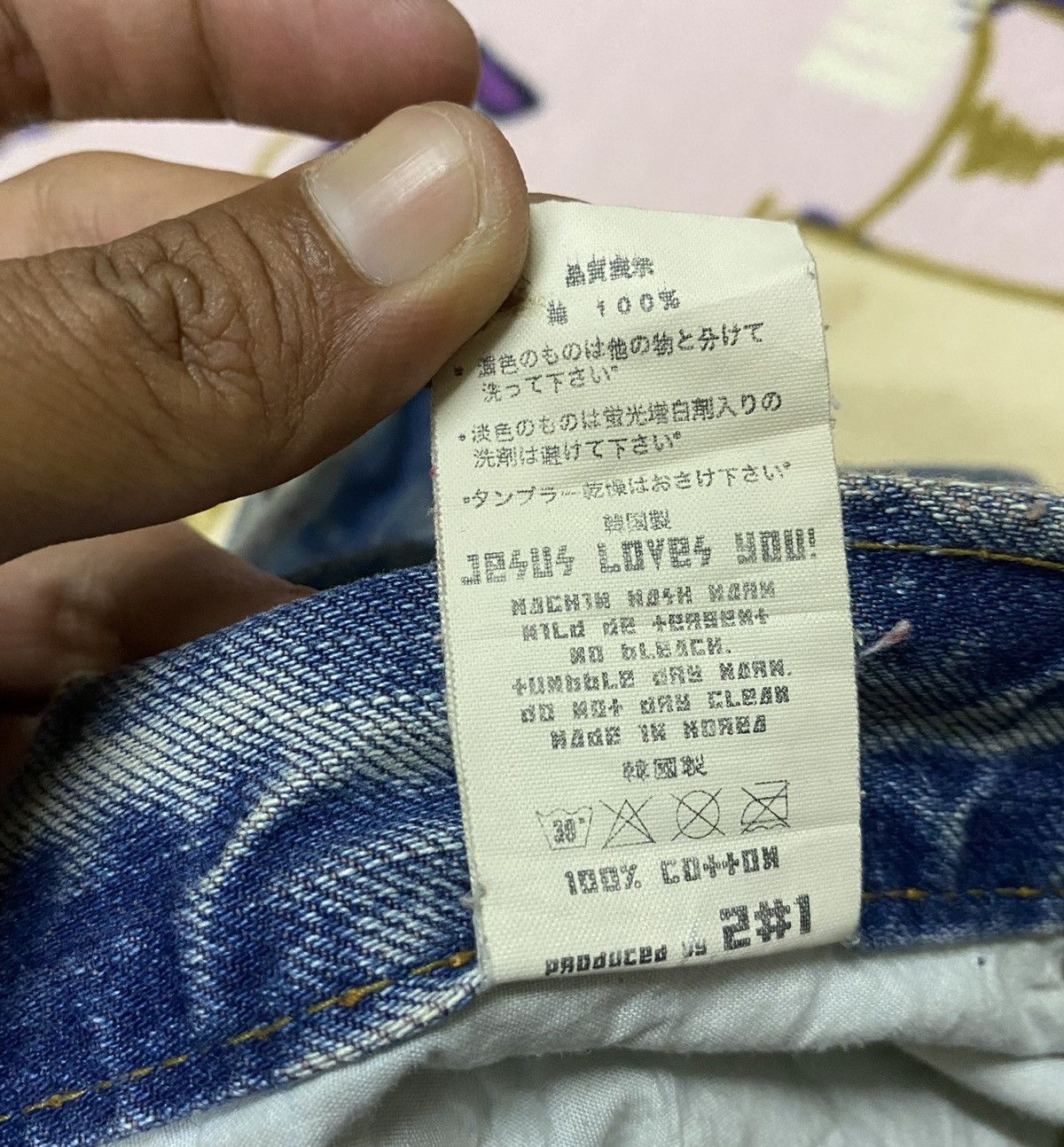 Japanese Brand Rare 🔥 Distressed Denim x Japanese Brand by 2#1 x Rare Size US 34 / EU 50 - 15 Thumbnail