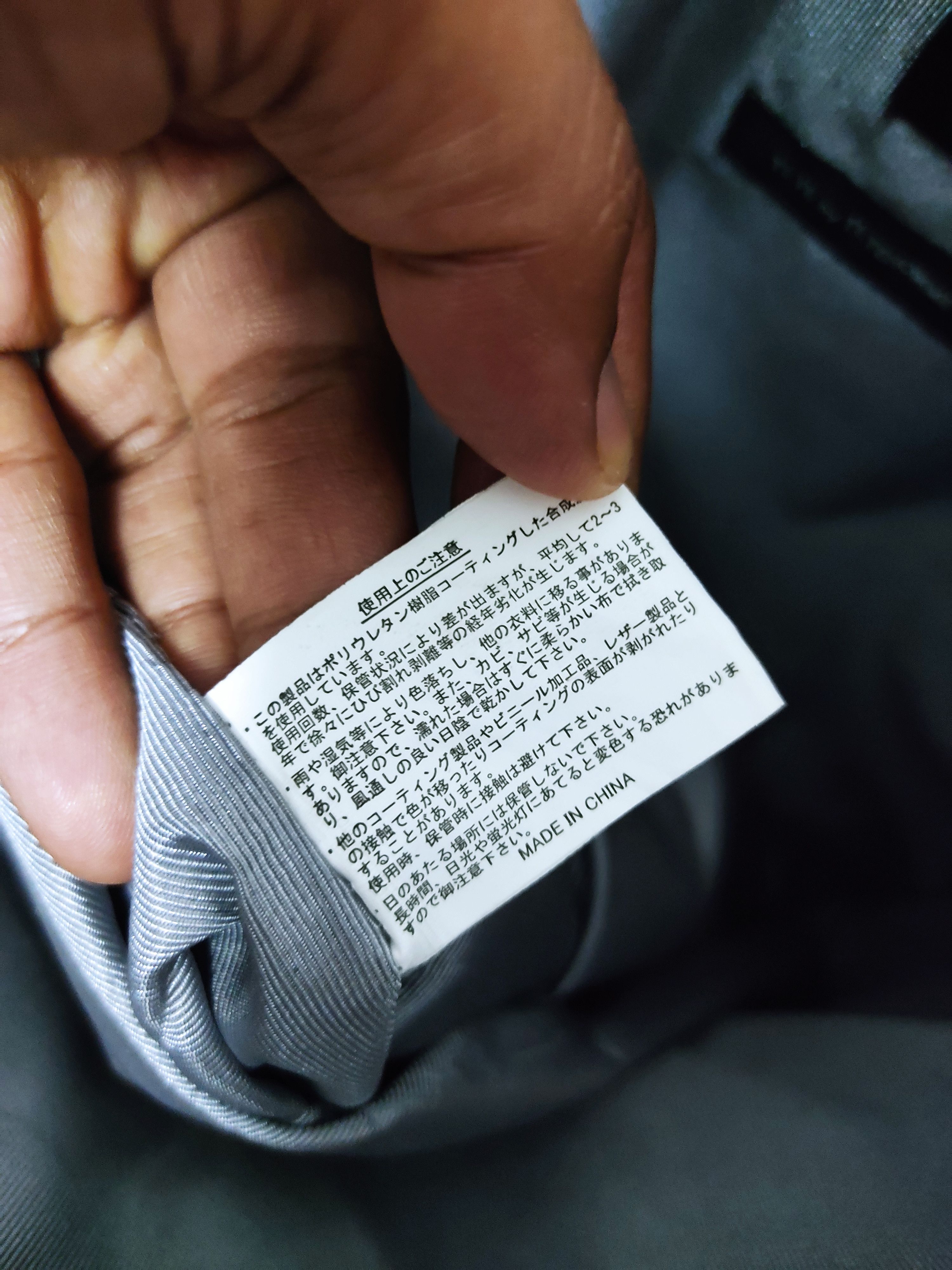Issey Miyake × Japanese Brand × Tete Homme TETE HOMME ISSEY MIYAKE TOTE BAG Size ONE SIZE - 12 Thumbnail