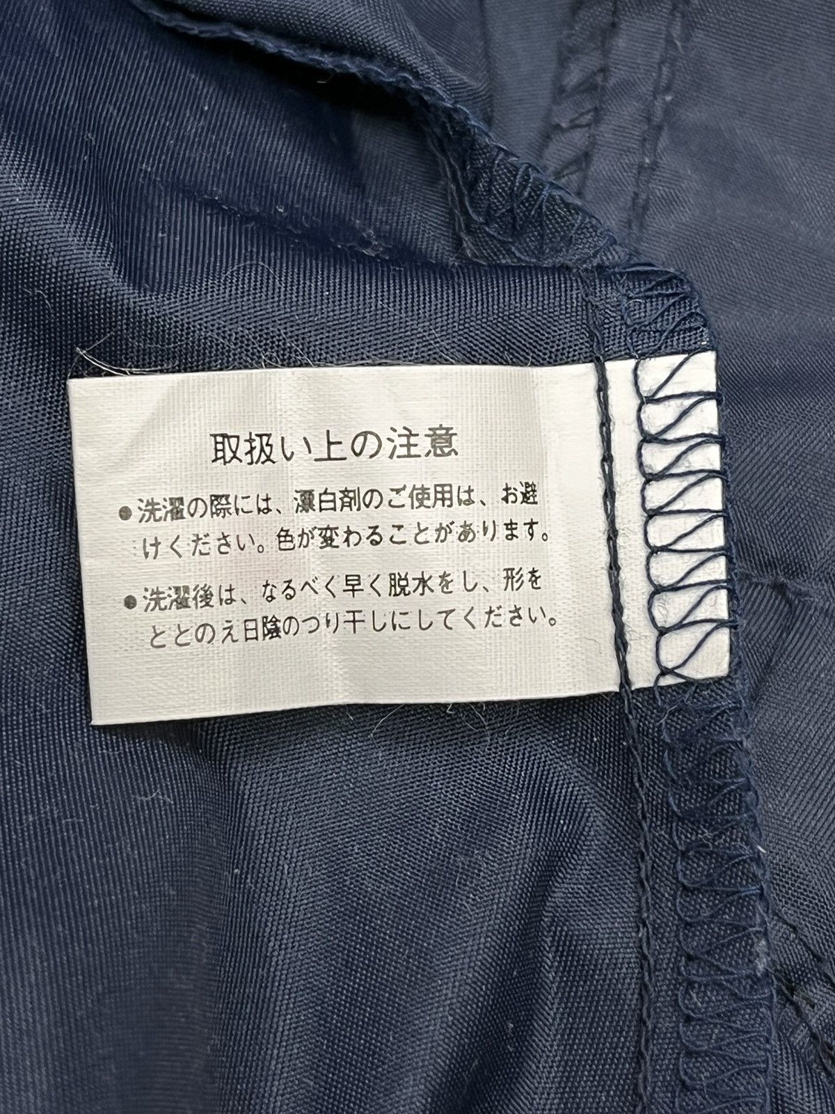 Mr. Gentleman 🔥SUNTORY COFFEE BOSS Nylon Windbreaker Bomber Style Jacket Size US S / EU 44-46 / 1 - 8 Thumbnail