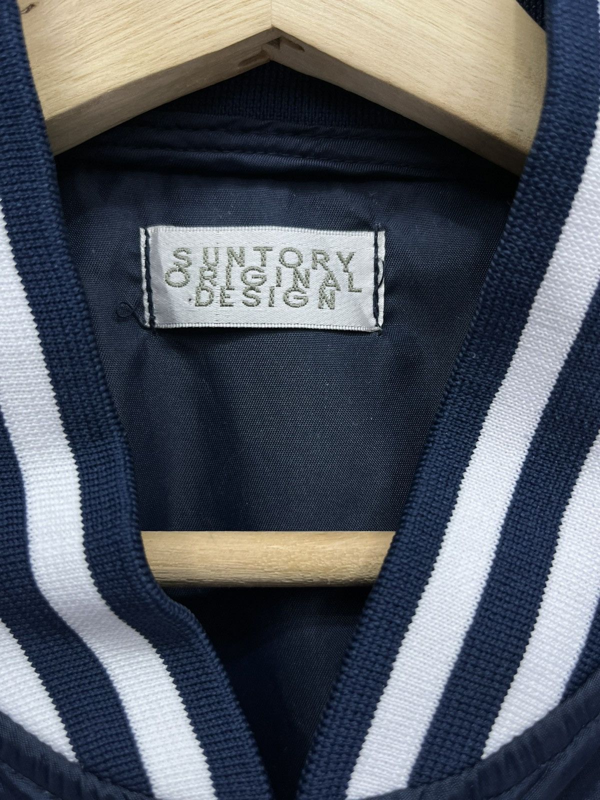Mr. Gentleman 🔥SUNTORY COFFEE BOSS Nylon Windbreaker Bomber Style Jacket Size US S / EU 44-46 / 1 - 7 Thumbnail