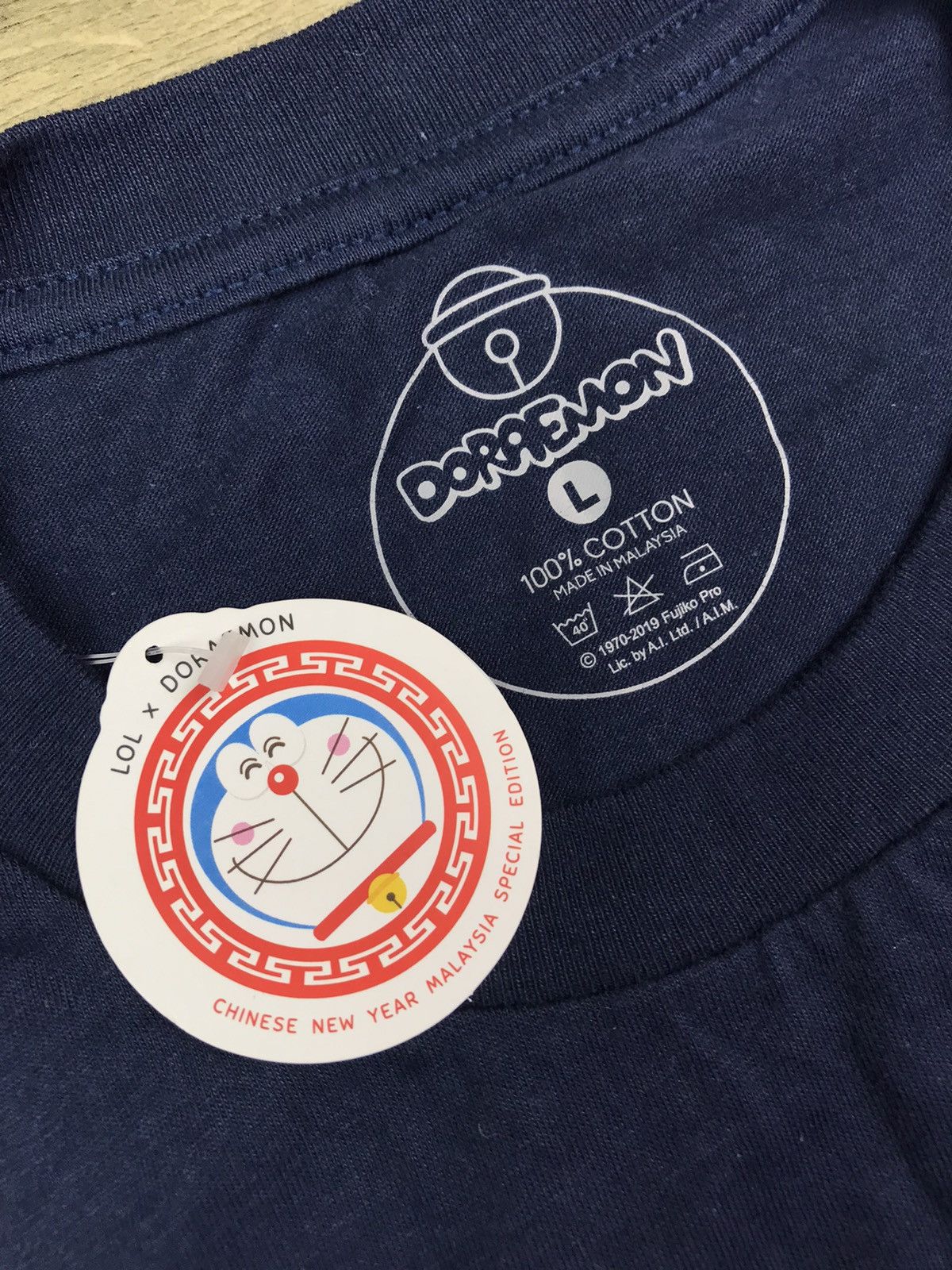 Anime DORAEMON CNY SPECIAL EDITION OFFICIAL PRODUCT T-SHIRT Size US M / EU 48-50 / 2 - 3 Thumbnail