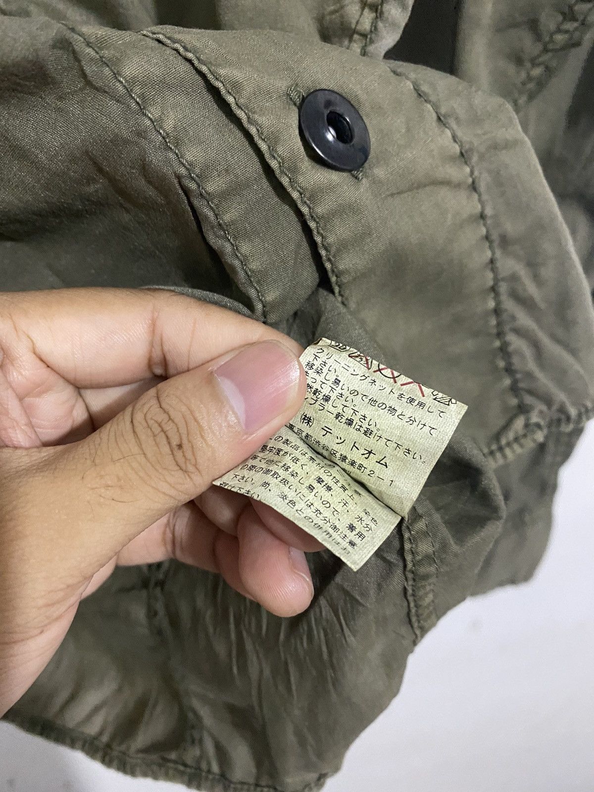 If Six Was Nine 💸BINDINGOFFER💸Tete Homme Army Shirt By Issey Miyake Size US S / EU 44-46 / 1 - 8 Thumbnail