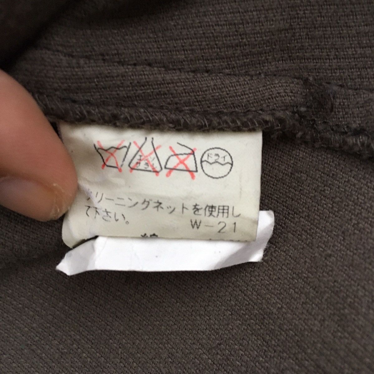 Issey Miyake × Japanese Brand × Zucca Vintage Zucca By Issey Miyake Jacket Size M / US 6-8 / IT 42-44 - 6 Thumbnail