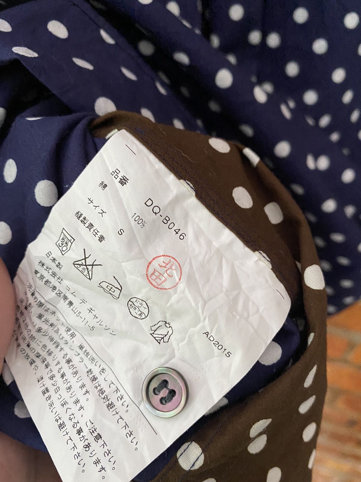 Comme des Garcons Homme SS15 Block Polka dot button up Size US M / EU 48-50 / 2 - 10 Thumbnail