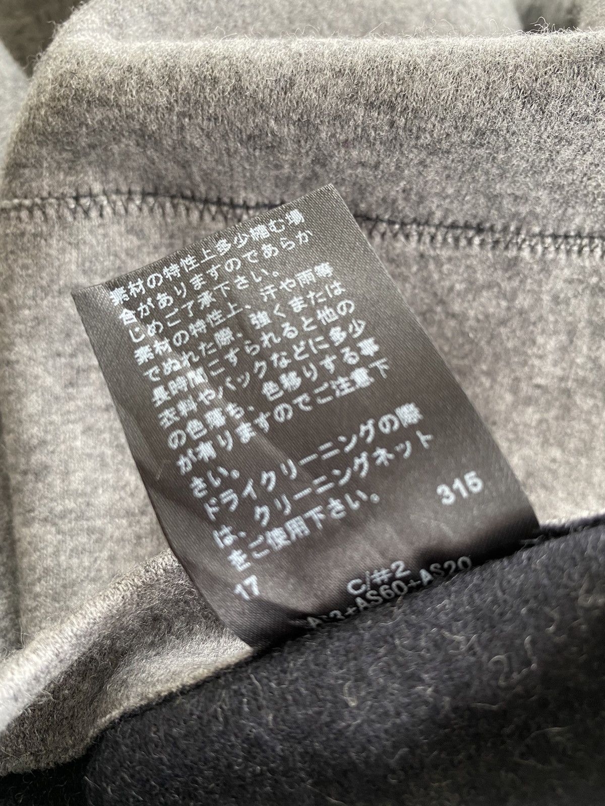 Designer × Japanese Brand Artisan Reversible Hooded Coat Size US M / EU 48-50 / 2 - 19 Thumbnail