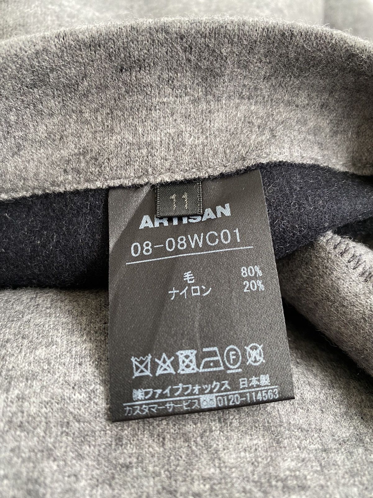 Designer × Japanese Brand Artisan Reversible Hooded Coat Size US M / EU 48-50 / 2 - 17 Thumbnail
