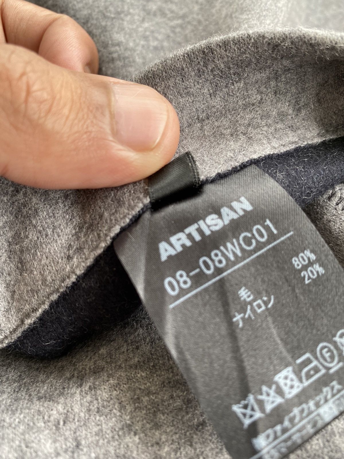 Designer × Japanese Brand Artisan Reversible Hooded Coat Size US M / EU 48-50 / 2 - 18 Thumbnail