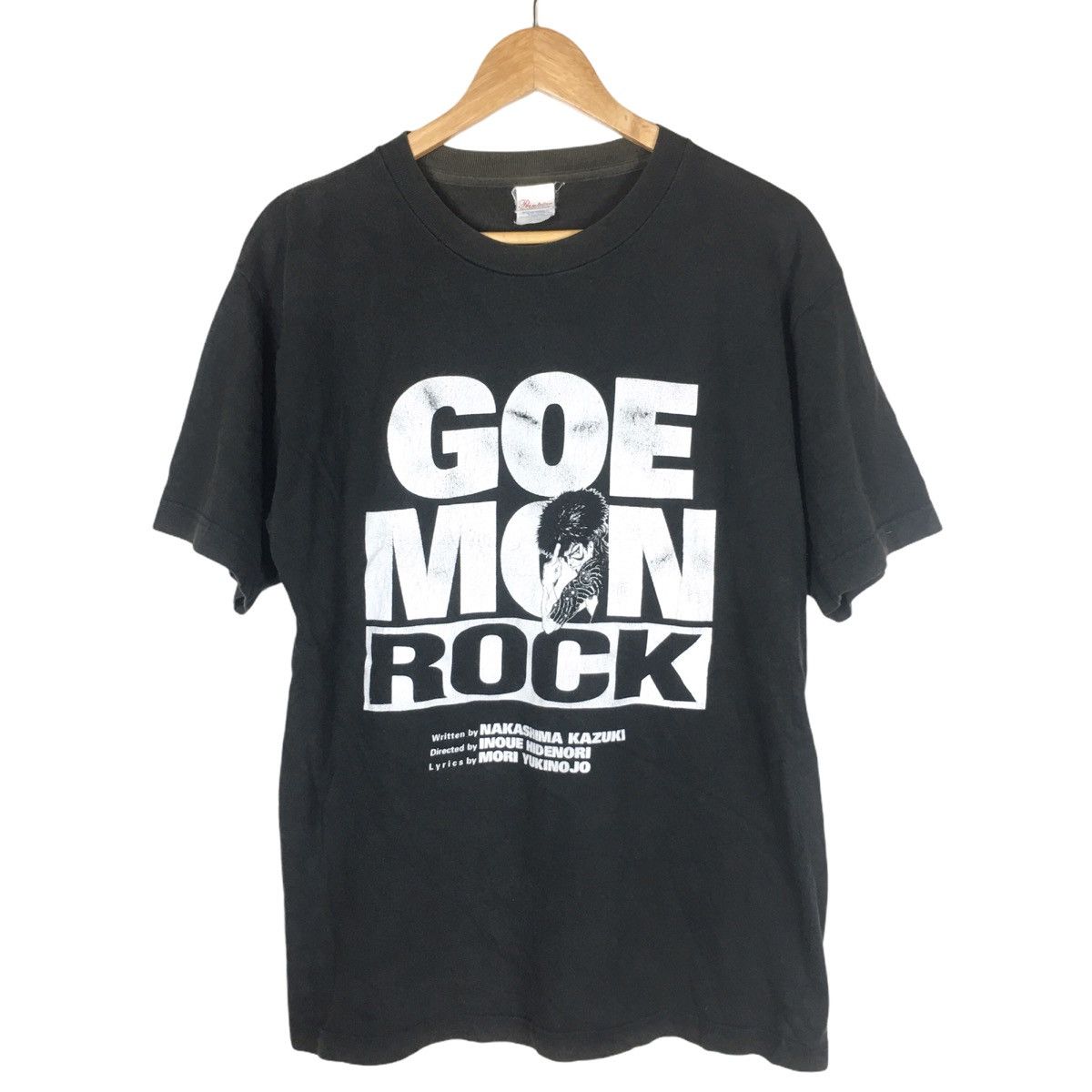 Zipang Punk Goemon Ishikawa Samurai Rock Movie