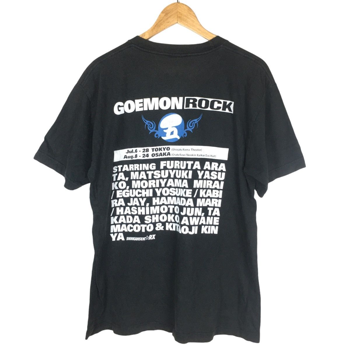 Japanese Brand × Vintage Zipang Punk Goemon Ishikawa Samurai Rock Movie Size US L / EU 52-54 / 3 - 5 Thumbnail