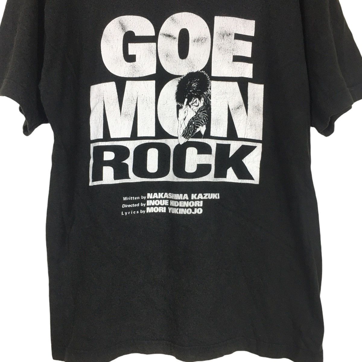 Japanese Brand × Vintage Zipang Punk Goemon Ishikawa Samurai Rock Movie Size US L / EU 52-54 / 3 - 3 Thumbnail