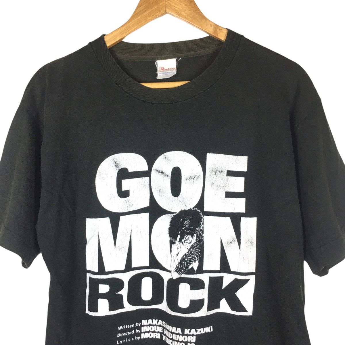 Japanese Brand × Vintage Zipang Punk Goemon Ishikawa Samurai Rock Movie Size US L / EU 52-54 / 3 - 2 Thumbnail