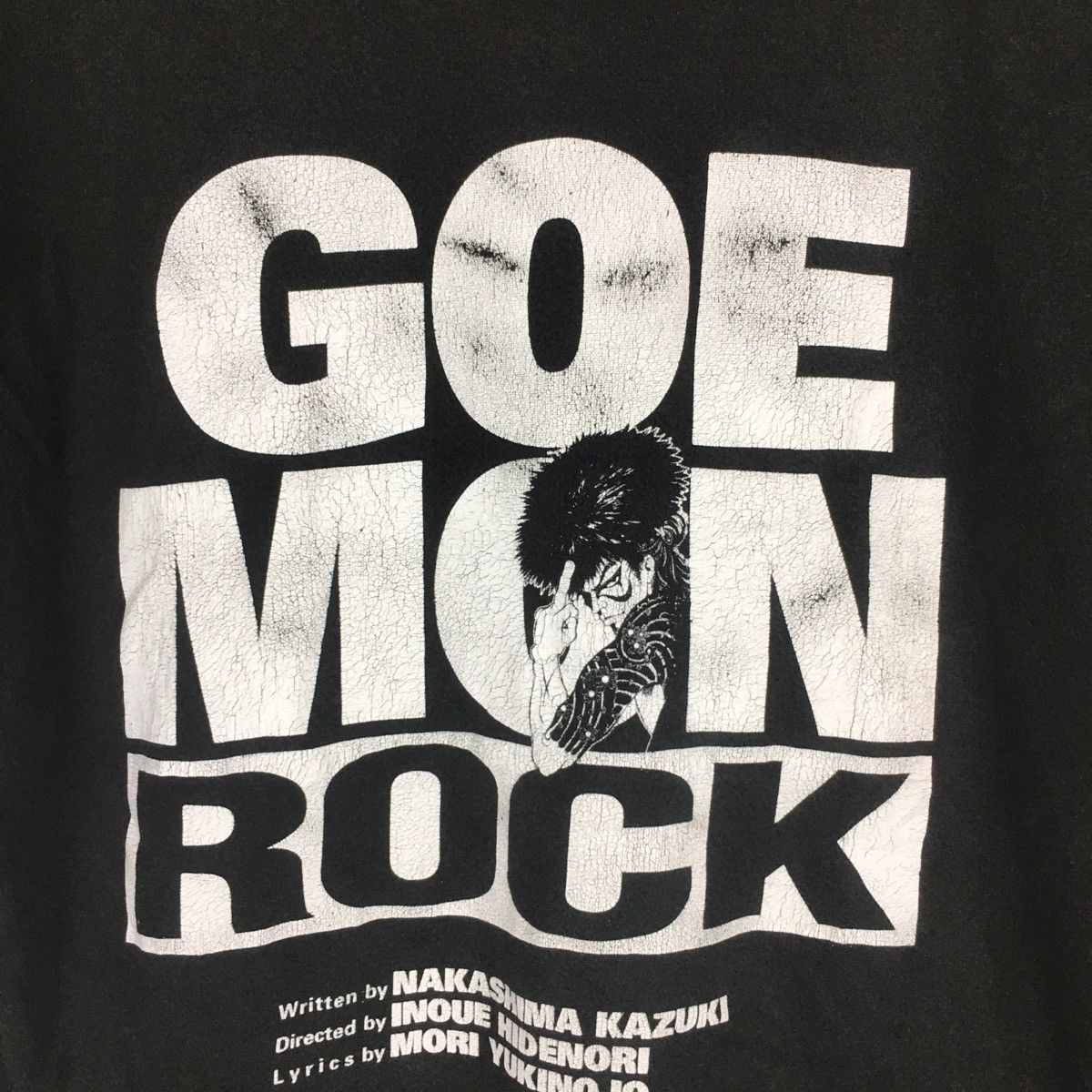 Japanese Brand × Vintage Zipang Punk Goemon Ishikawa Samurai Rock Movie Size US L / EU 52-54 / 3 - 4 Thumbnail