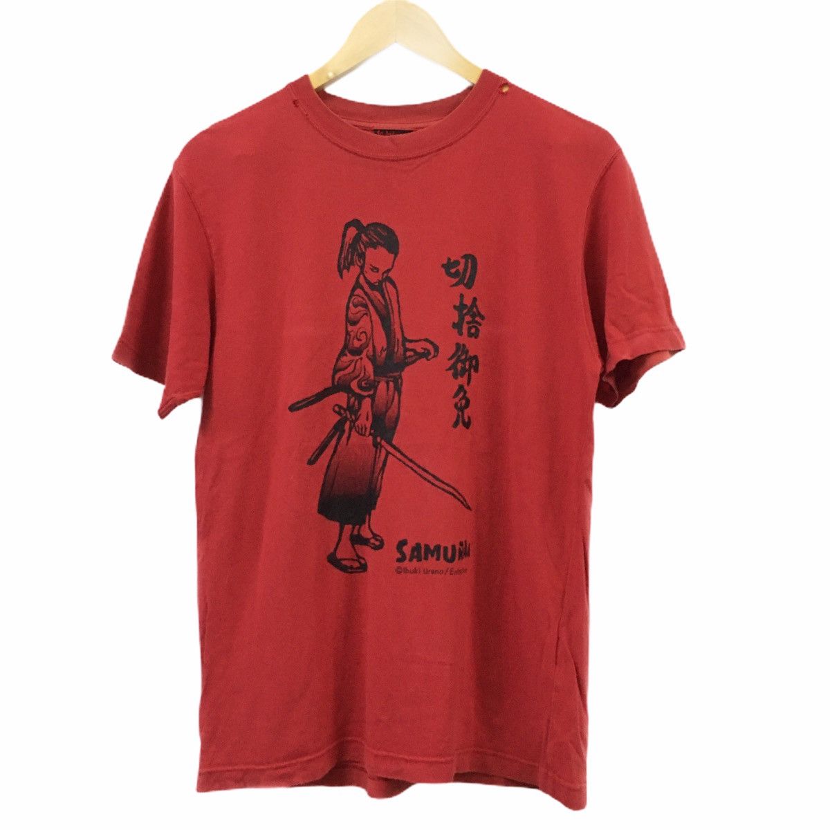 Vtg Ibuki Urano Samurai Anime Manga Tee