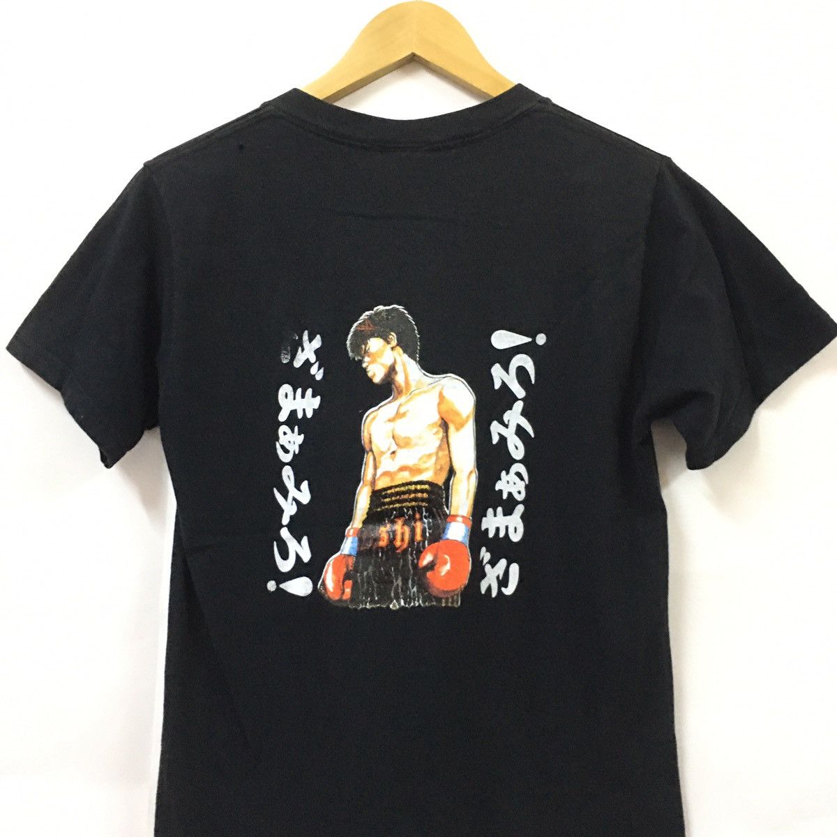 Anime Vtg 90's Ashita No Joe Yabuki Japanese Anime Manga Size US S / EU 44-46 / 1 - 3 Thumbnail